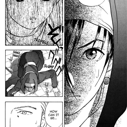 Sirius no Kizuato Chapter 12 cover