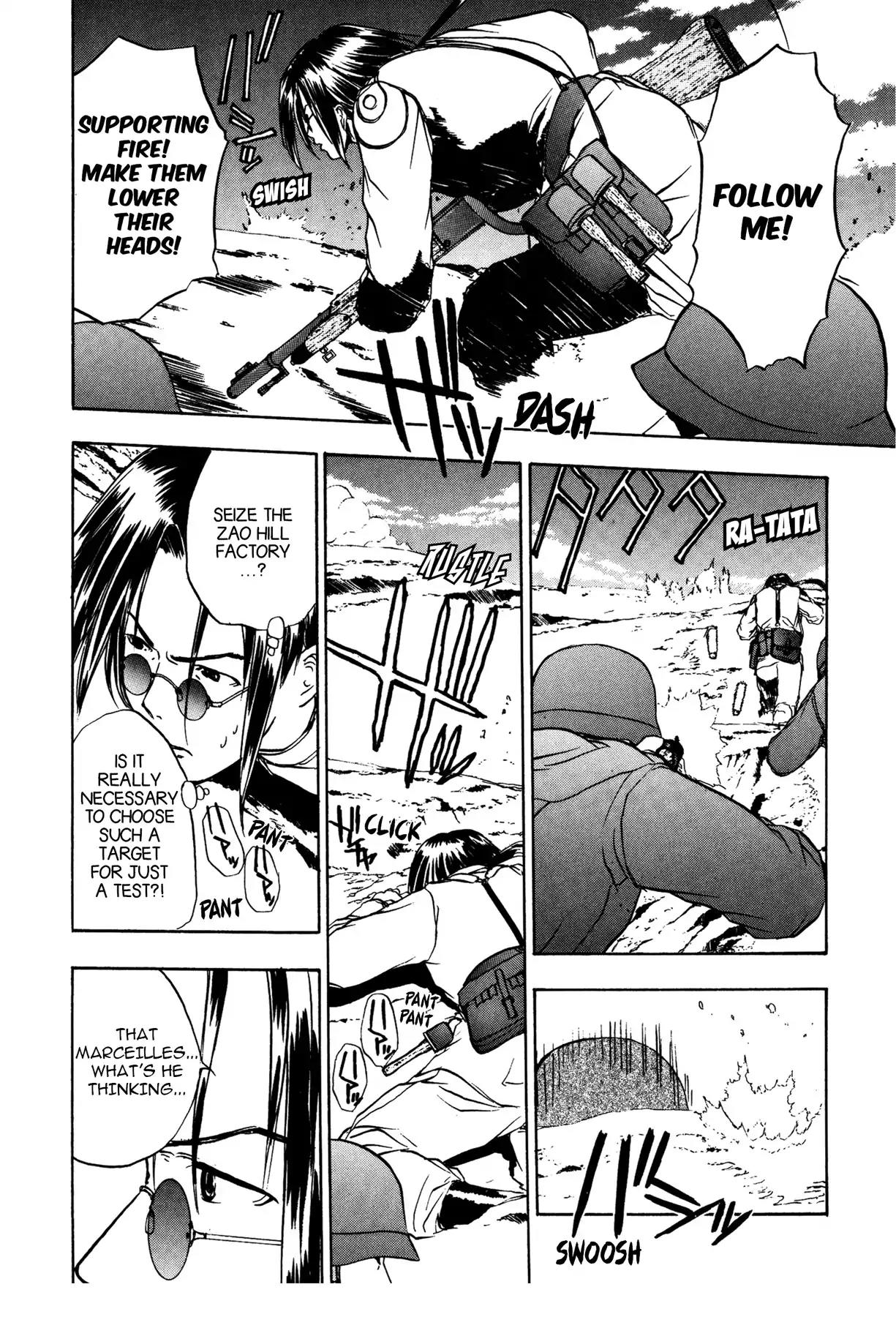 Sirius no Kizuato Chapter 13 page 10 - Chapter 13