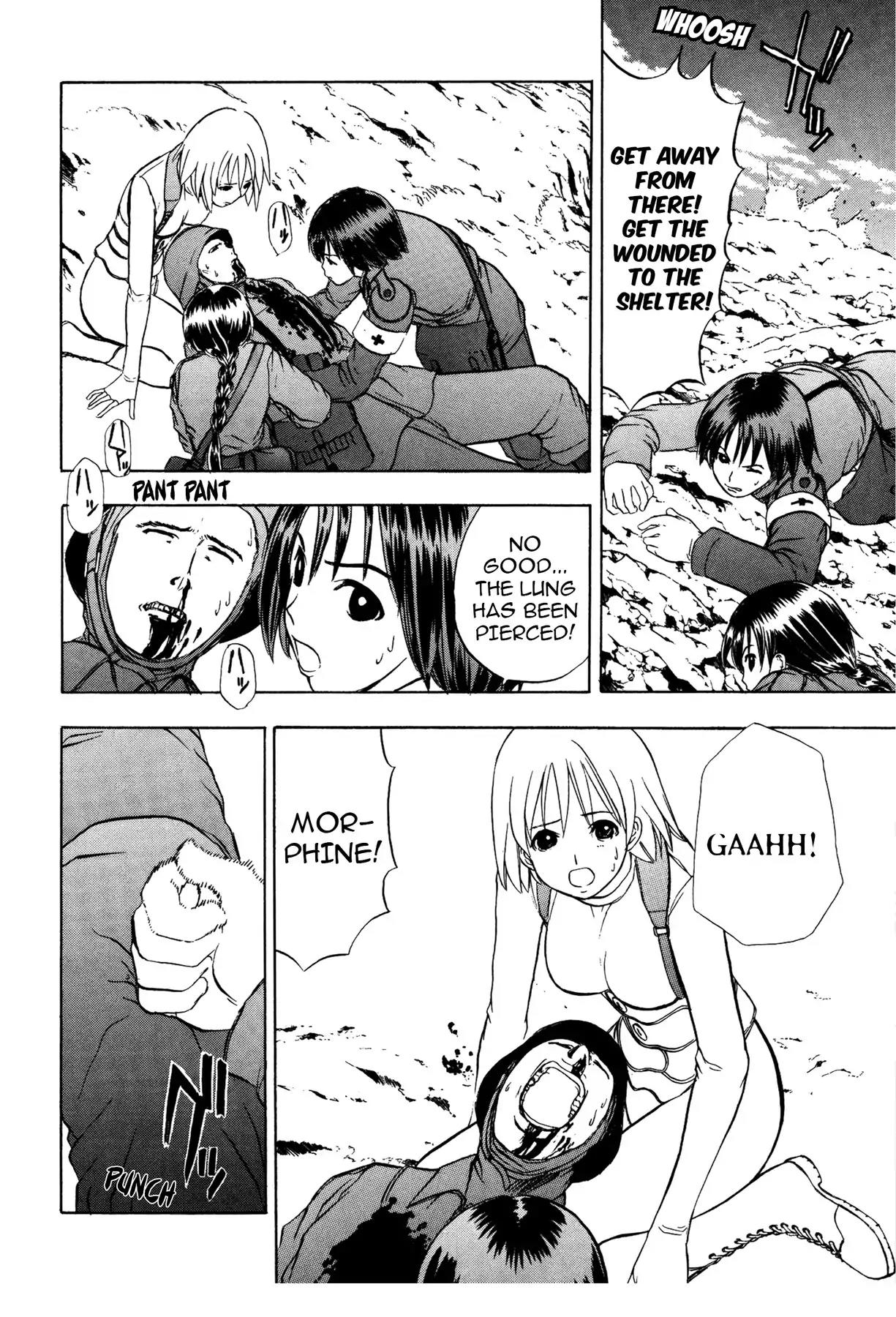 Sirius no Kizuato Chapter 13 page 12 - Chapter 13