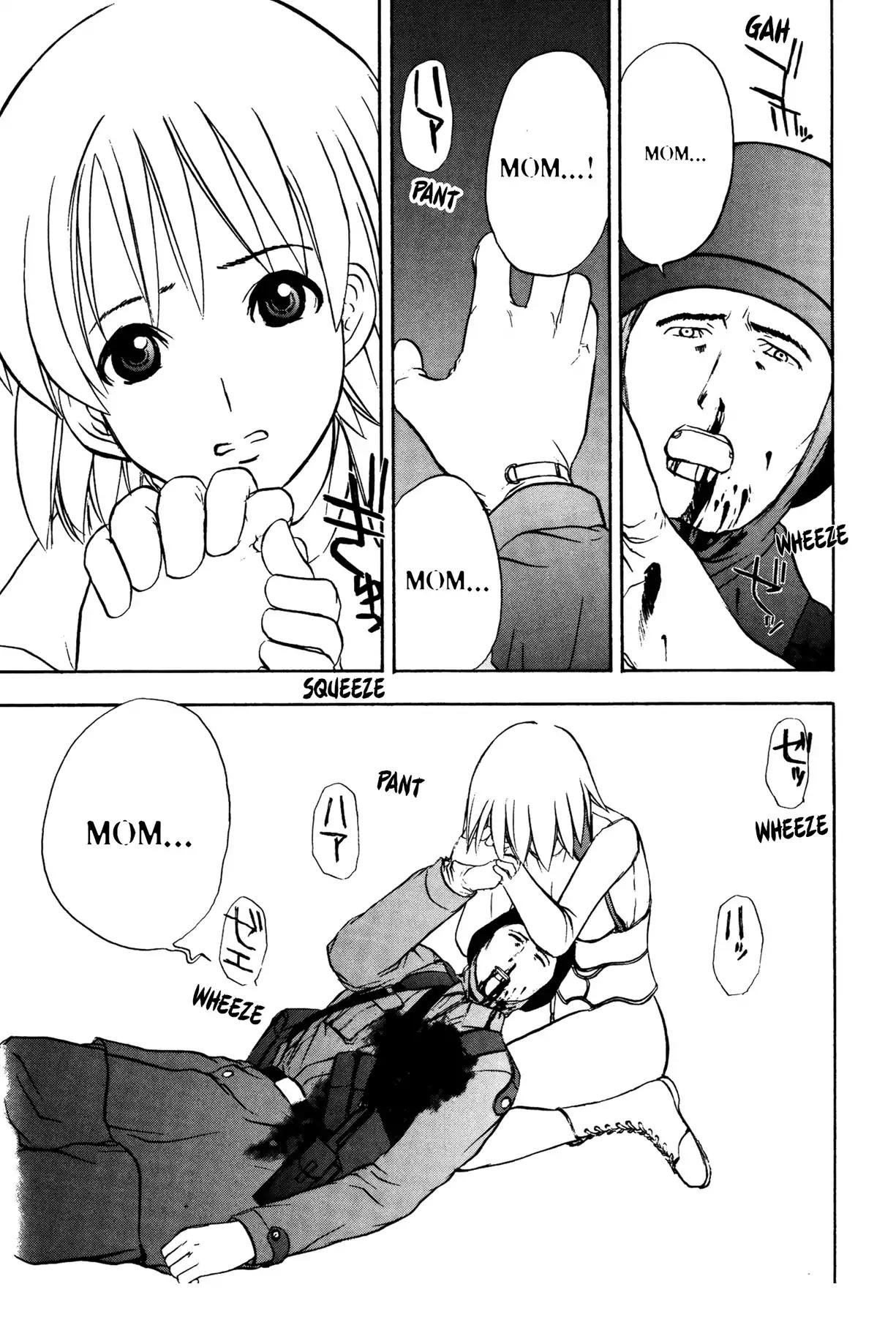 Sirius no Kizuato Chapter 13 page 13 - Chapter 13