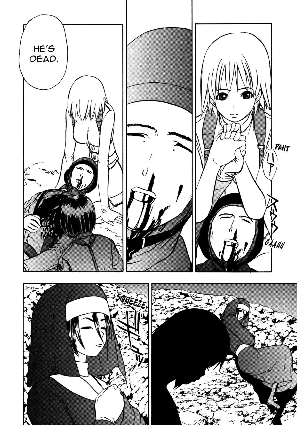 Sirius no Kizuato Chapter 13 page 14 - Chapter 13