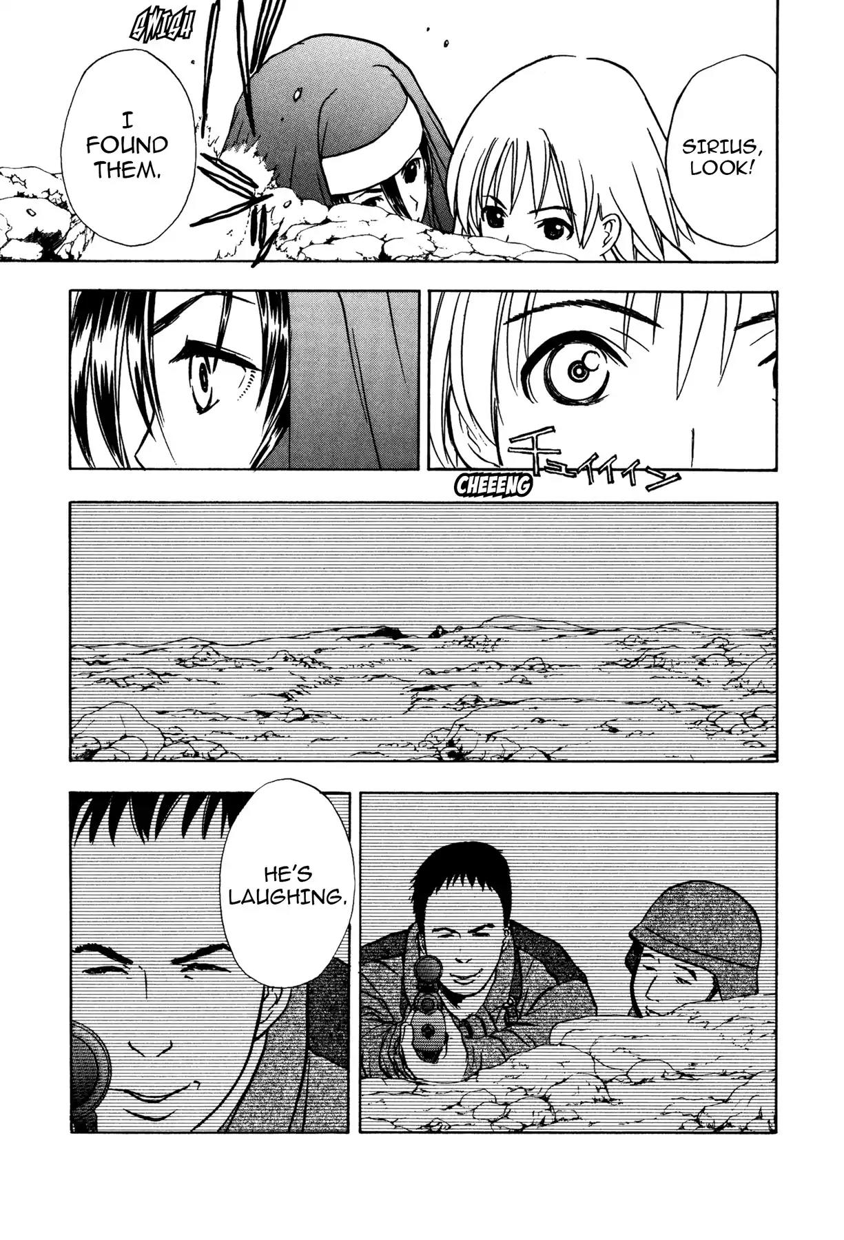 Sirius no Kizuato Chapter 13 page 15 - Chapter 13