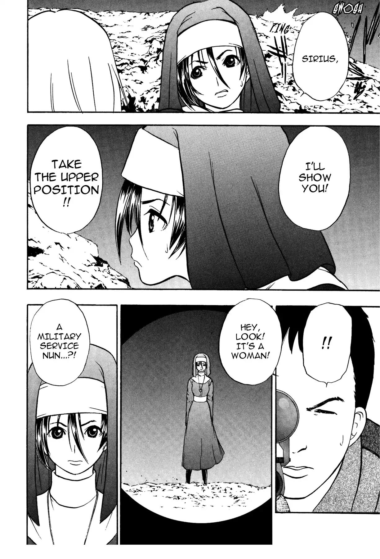 Sirius no Kizuato Chapter 13 page 16 - Chapter 13