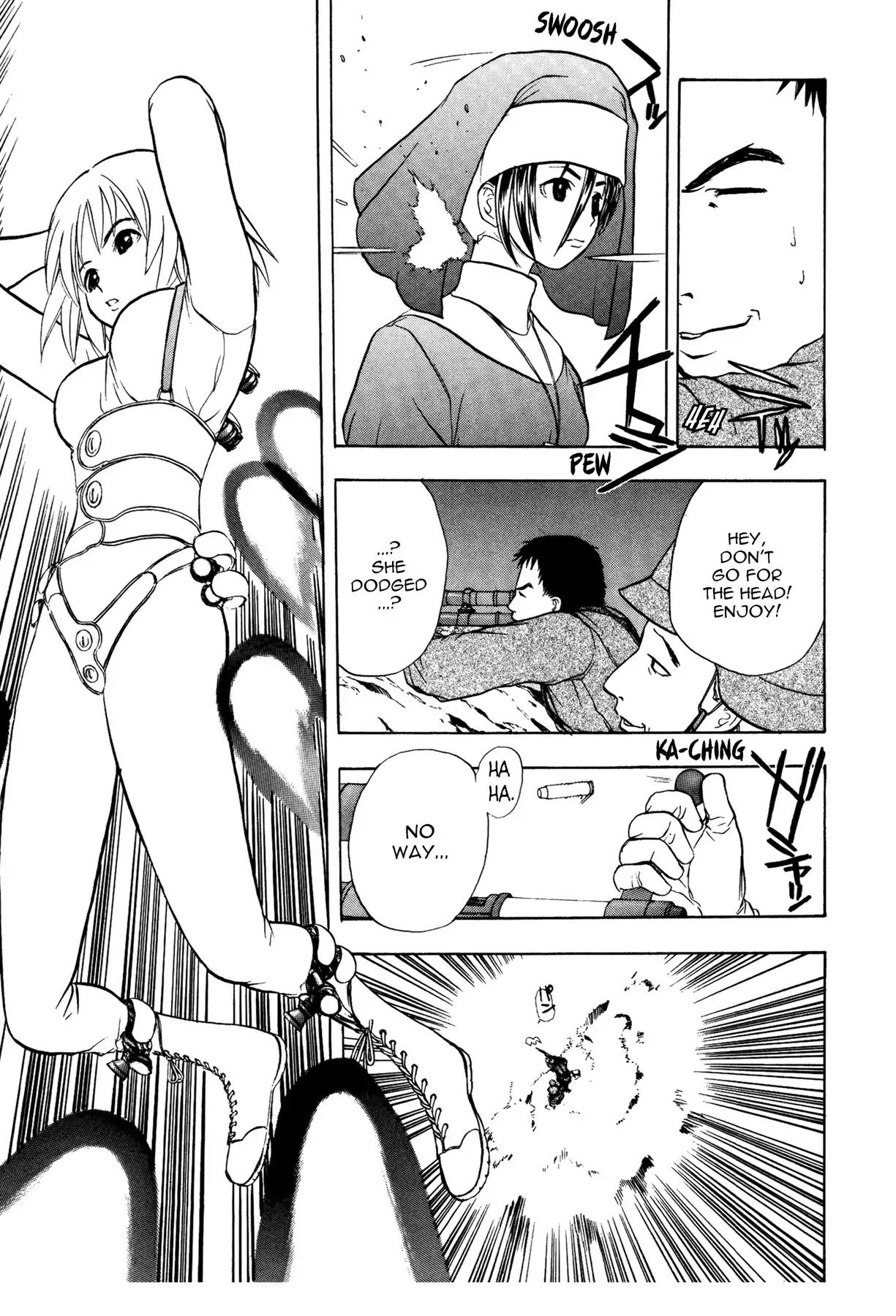 Sirius no Kizuato Chapter 13 page 17 - Chapter 13
