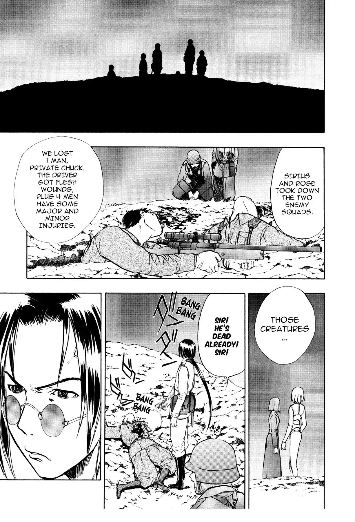Sirius no Kizuato Chapter 13 page 19 - Chapter 13