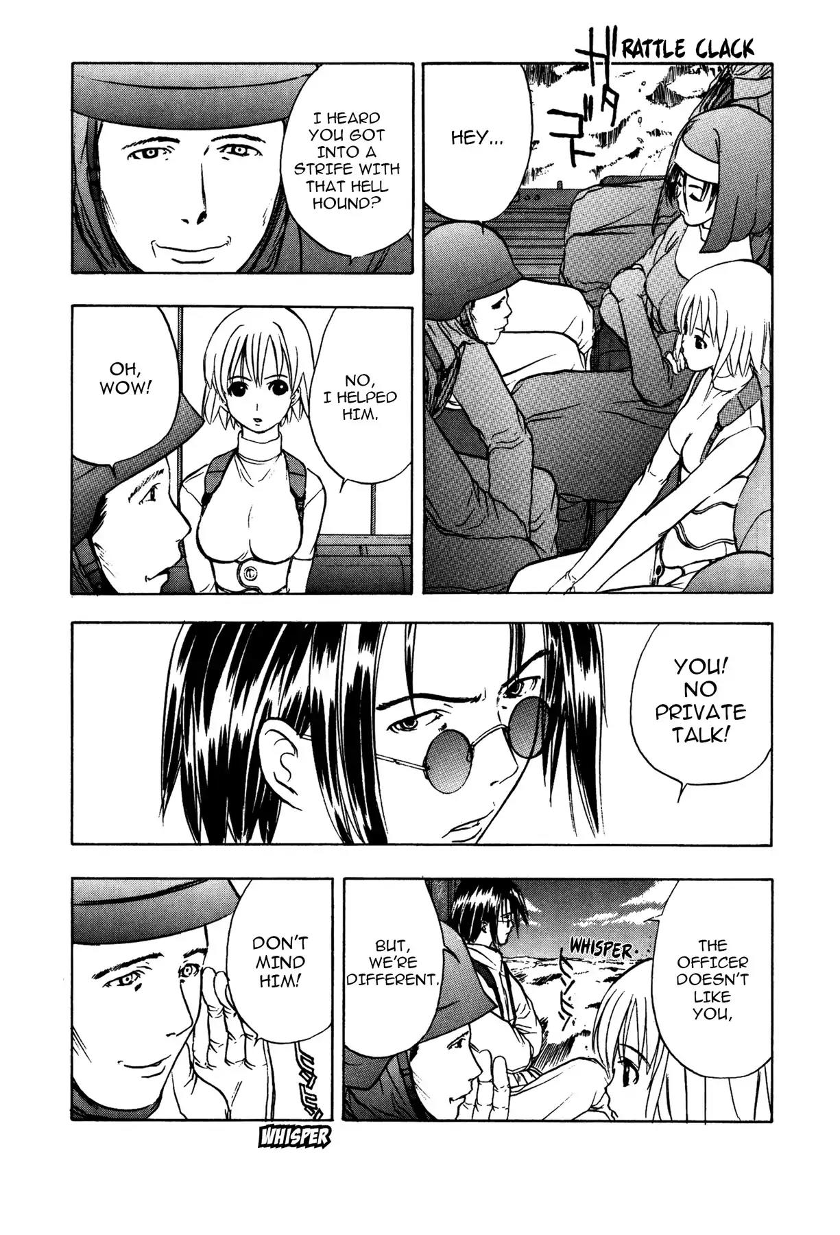 Sirius no Kizuato Chapter 13 page 3 - Chapter 13