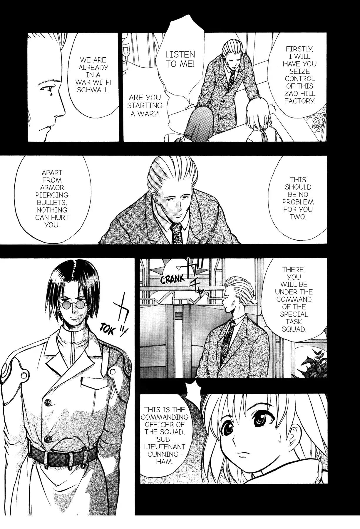 Sirius no Kizuato Chapter 13 page 5 - Chapter 13