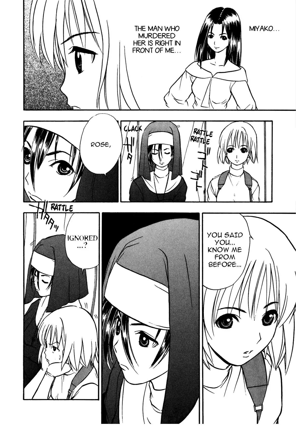 Sirius no Kizuato Chapter 13 page 6 - Chapter 13