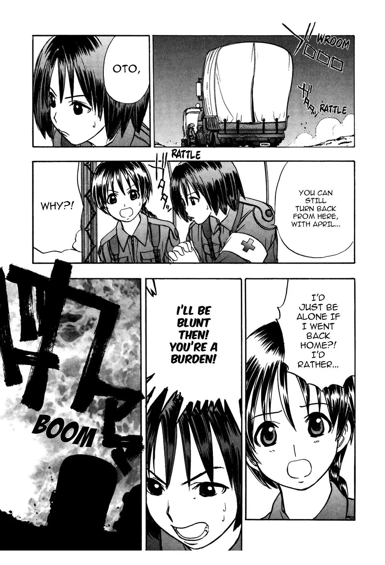Sirius no Kizuato Chapter 13 page 7 - Chapter 13