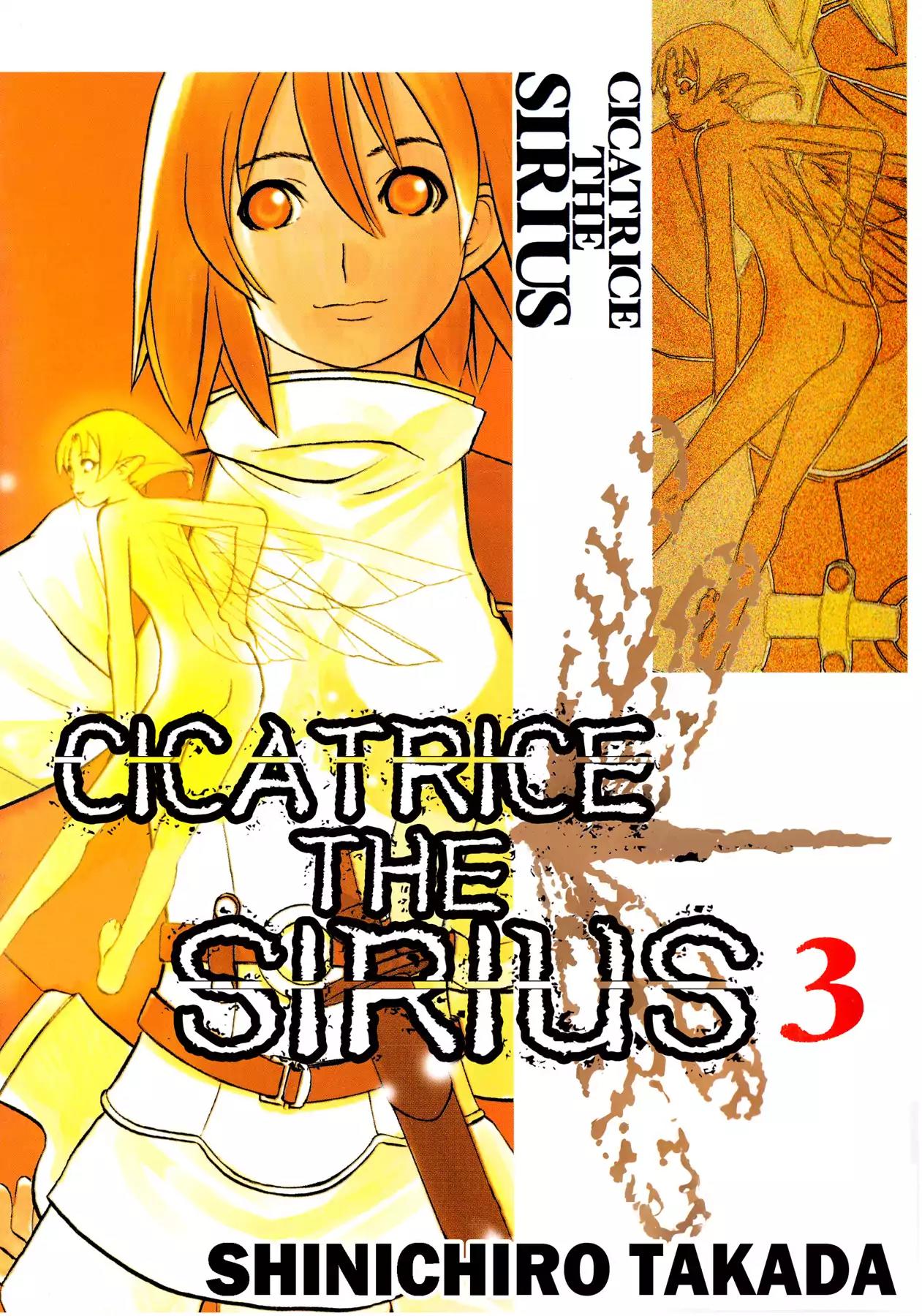 Sirius no Kizuato Chapter 14 page 1 - Chapter 14