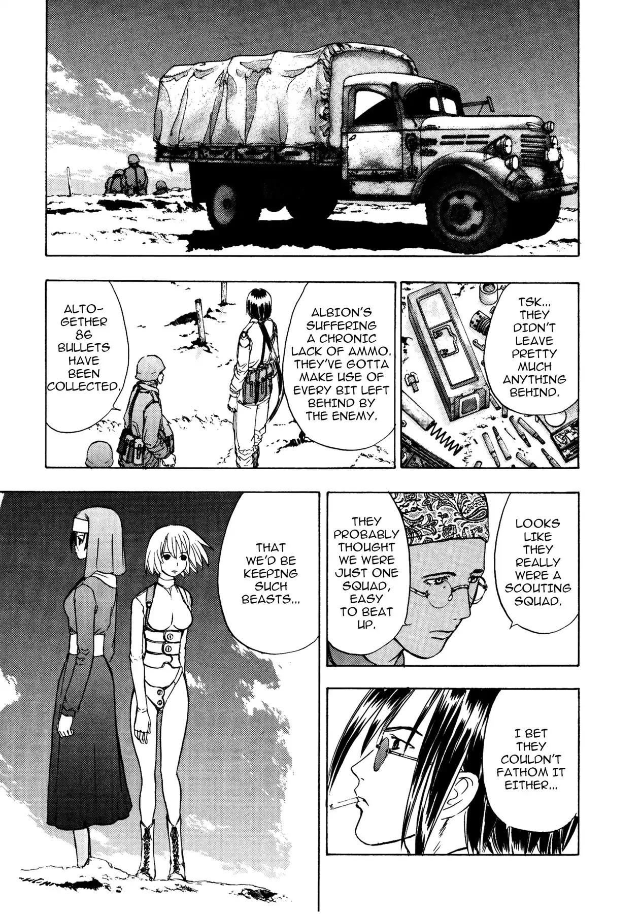 Sirius no Kizuato Chapter 14 page 12 - Chapter 14