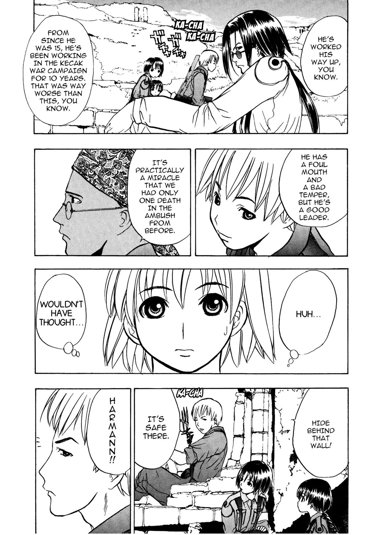 Sirius no Kizuato Chapter 14 page 24 - Chapter 14