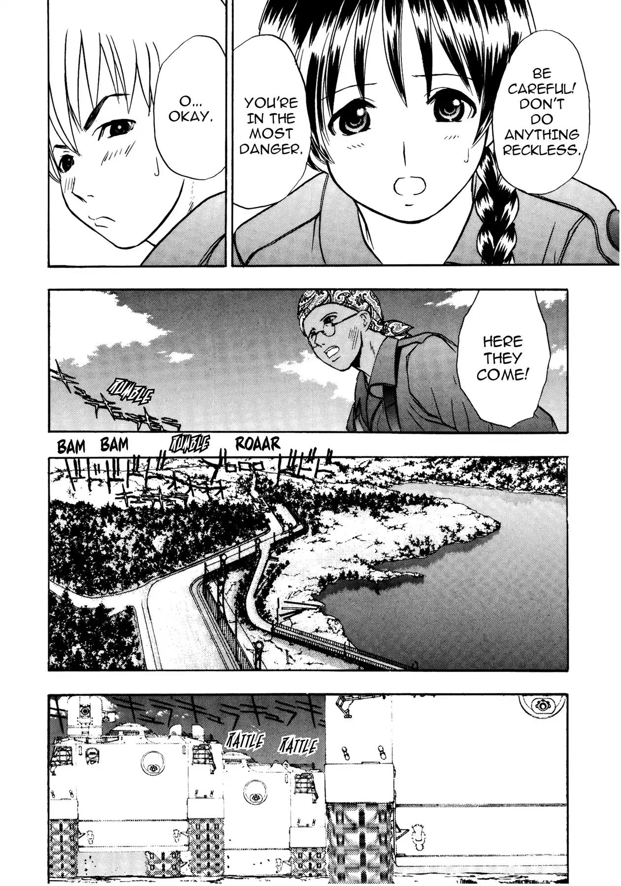Sirius no Kizuato Chapter 14 page 25 - Chapter 14