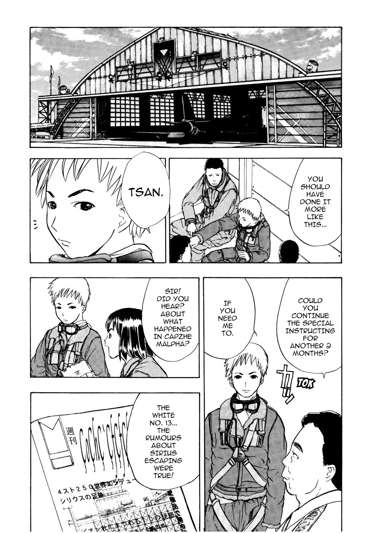 Sirius no Kizuato Chapter 14 page 26 - Chapter 14