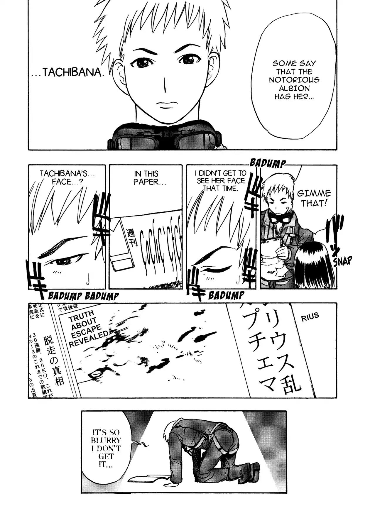 Sirius no Kizuato Chapter 14 page 27 - Chapter 14
