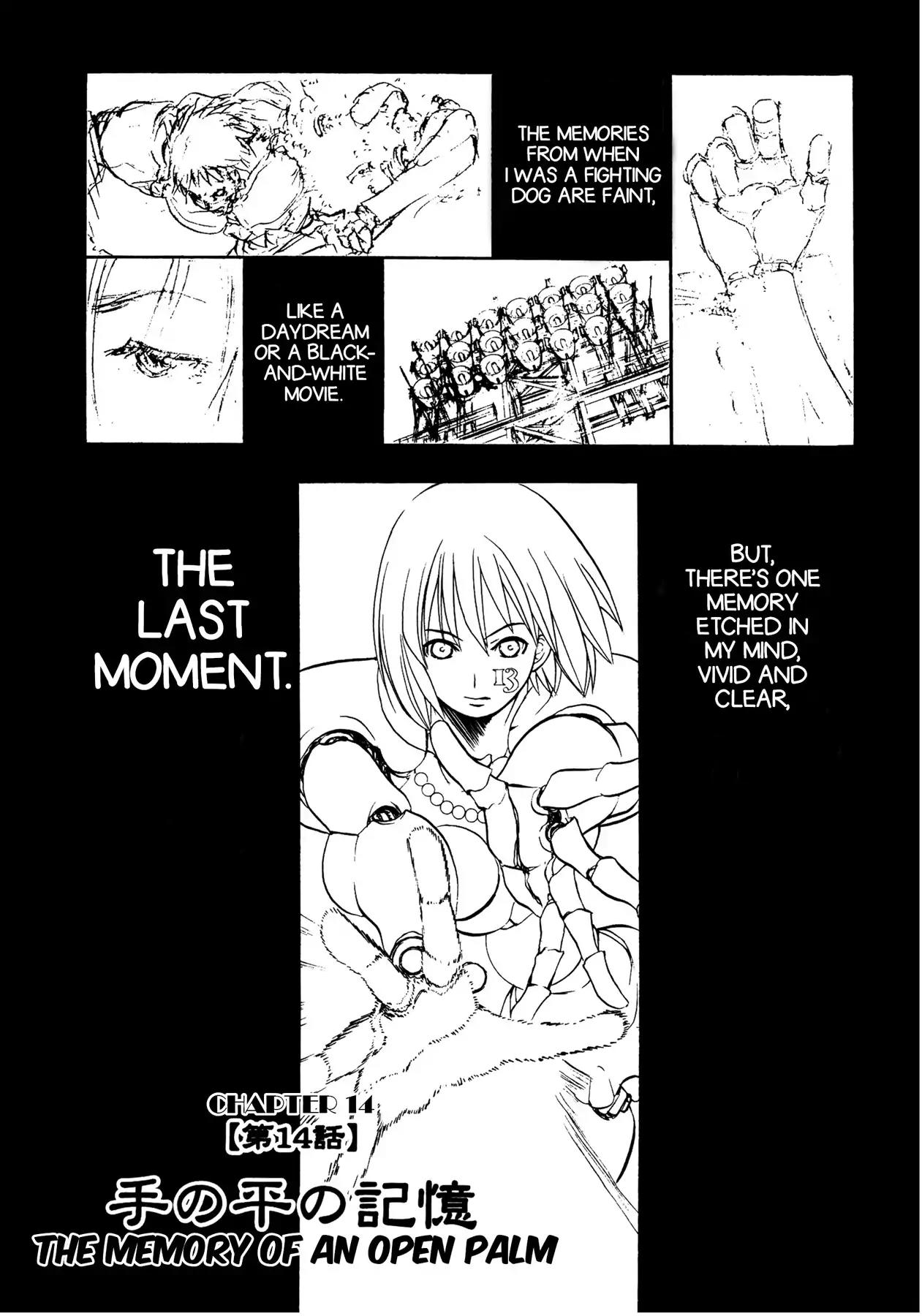 Sirius no Kizuato Chapter 14 page 4 - Chapter 14