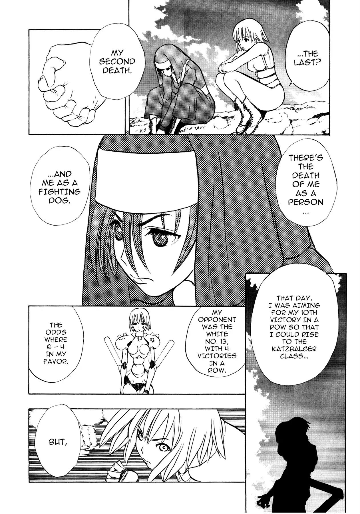 Sirius no Kizuato Chapter 14 page 5 - Chapter 14