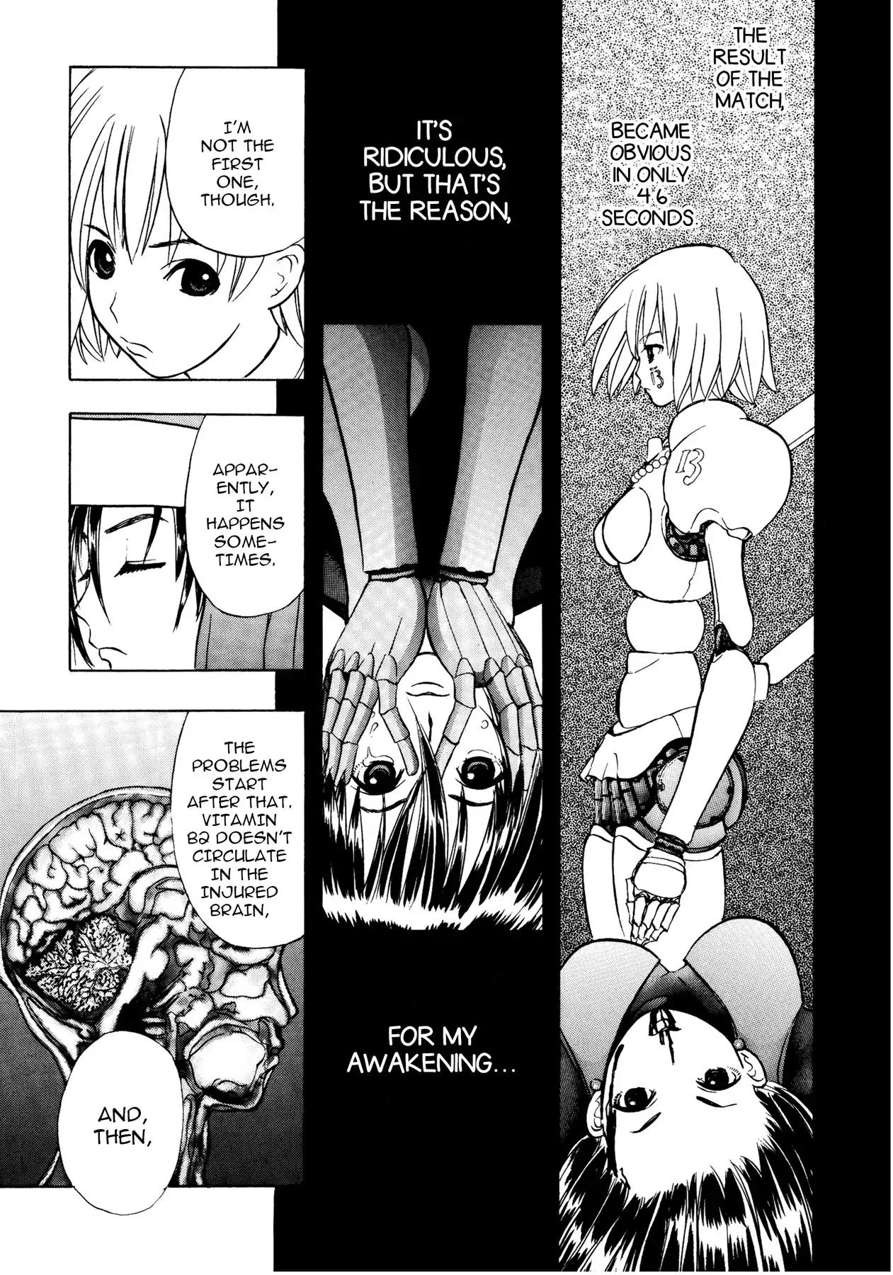 Sirius no Kizuato Chapter 14 page 6 - Chapter 14
