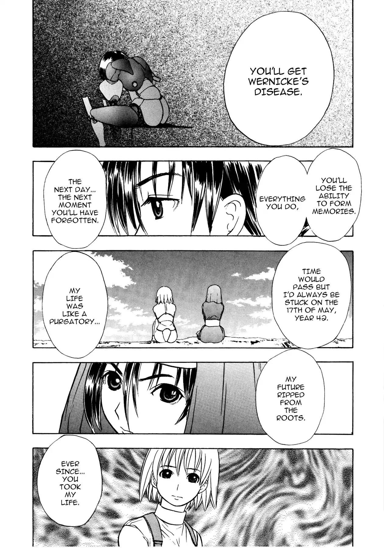 Sirius no Kizuato Chapter 14 page 7 - Chapter 14