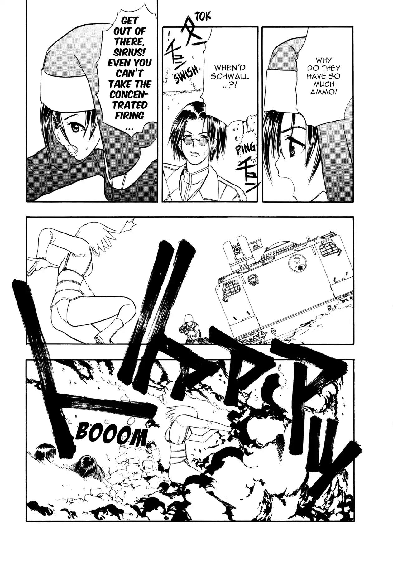 Sirius no Kizuato Chapter 15 page 10 - Chapter 15