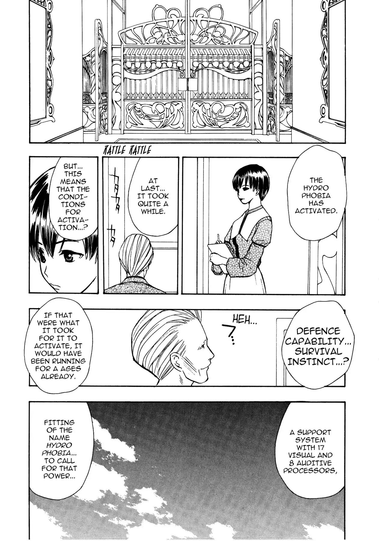 Sirius no Kizuato Chapter 15 page 12 - Chapter 15