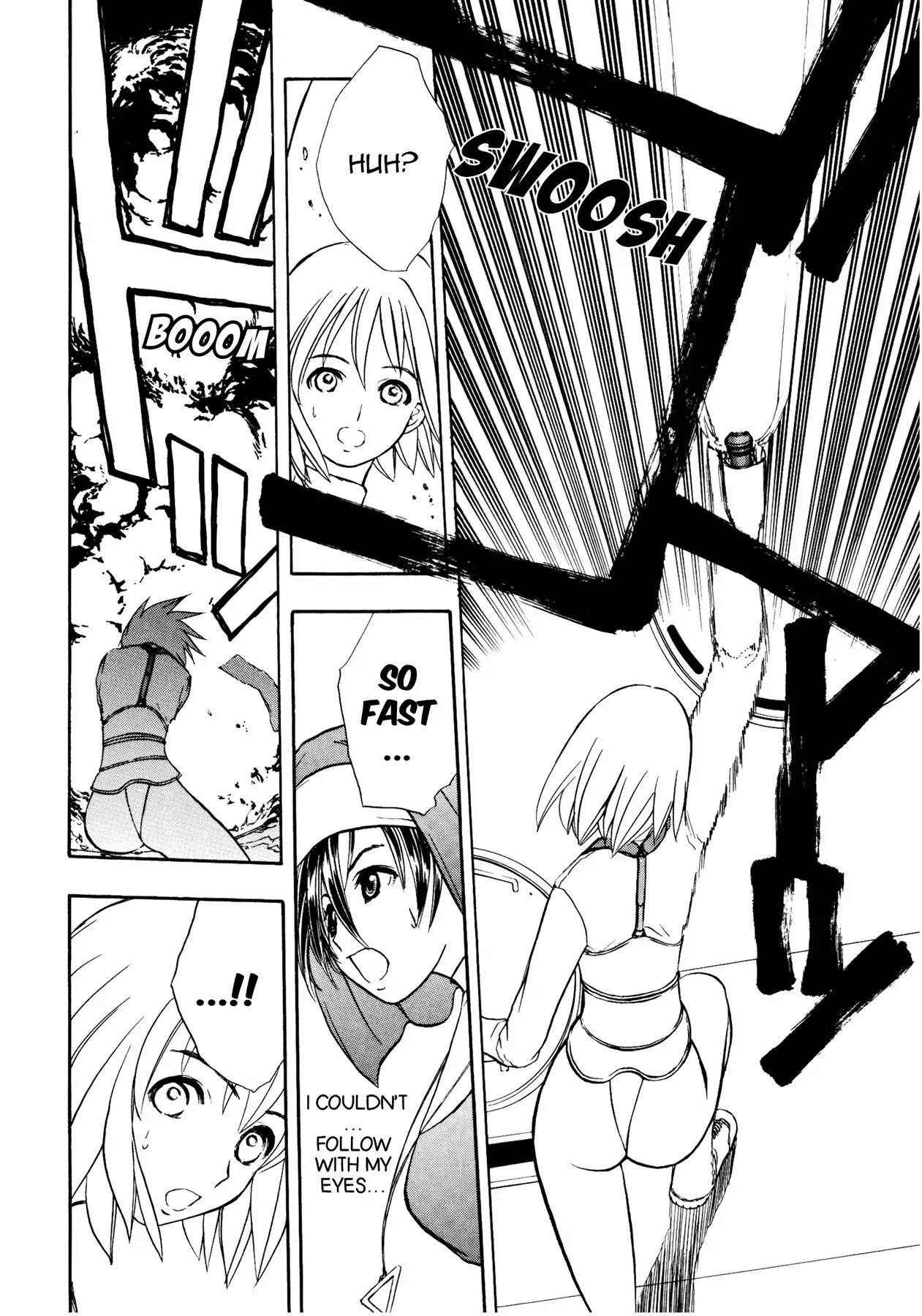 Sirius no Kizuato Chapter 15 page 14 - Chapter 15
