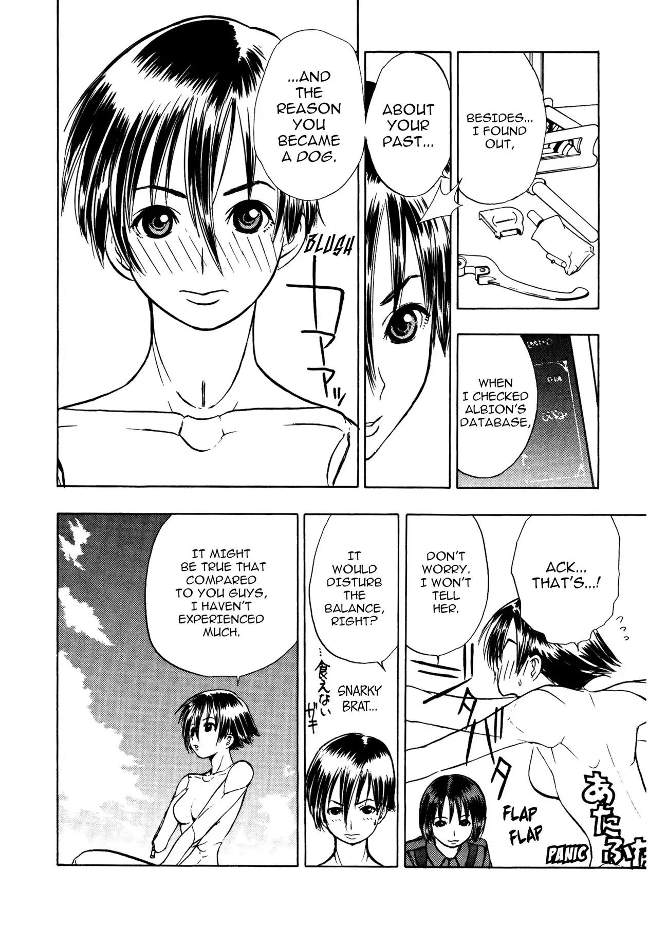 Sirius no Kizuato Chapter 16 page 12 - Chapter 16