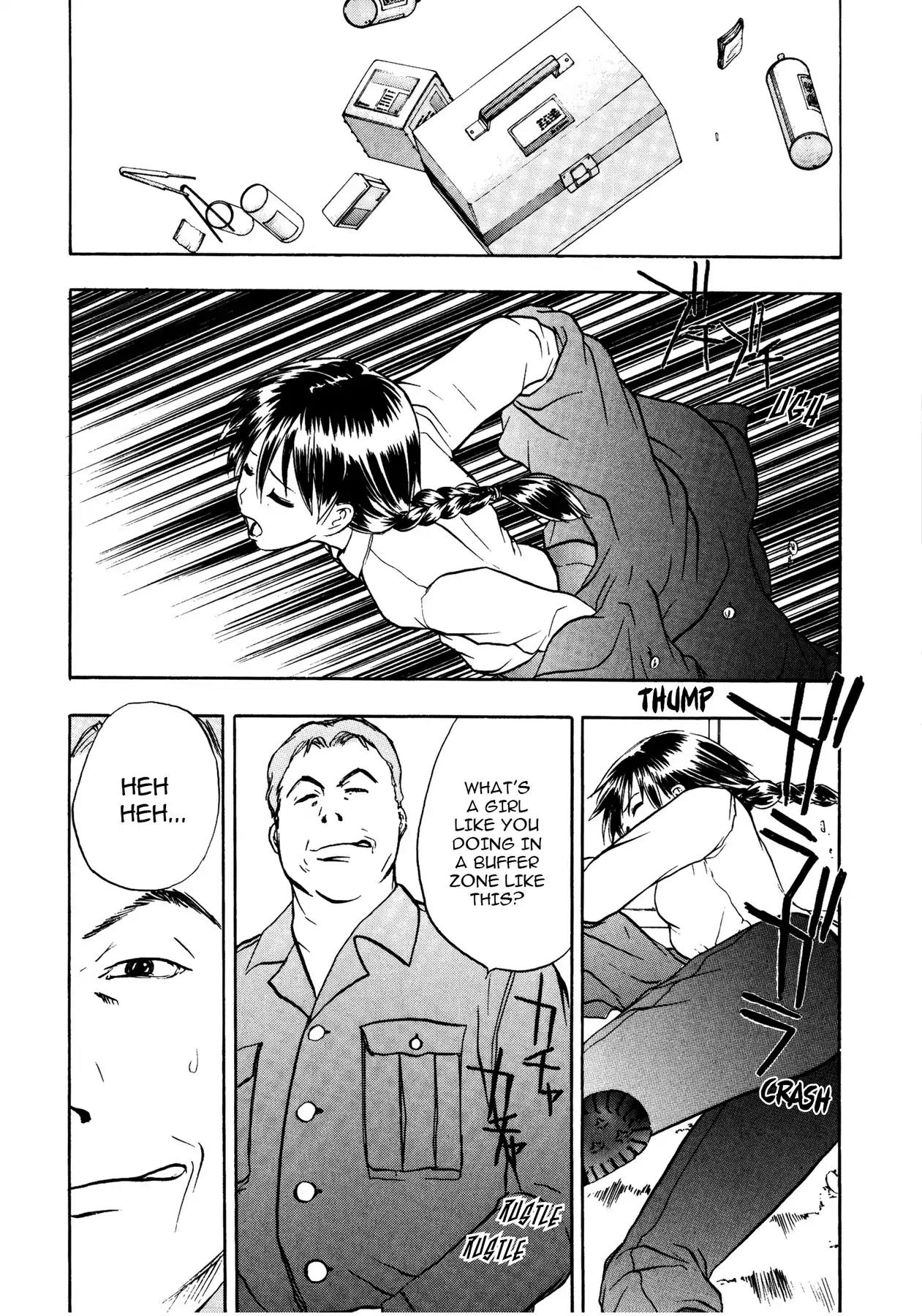 Sirius no Kizuato Chapter 16 page 16 - Chapter 16