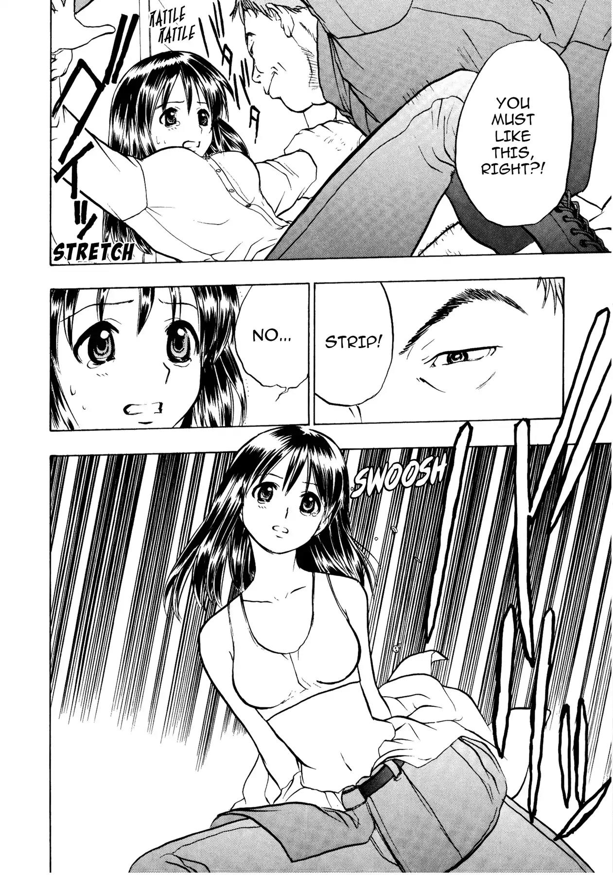 Sirius no Kizuato Chapter 16 page 18 - Chapter 16