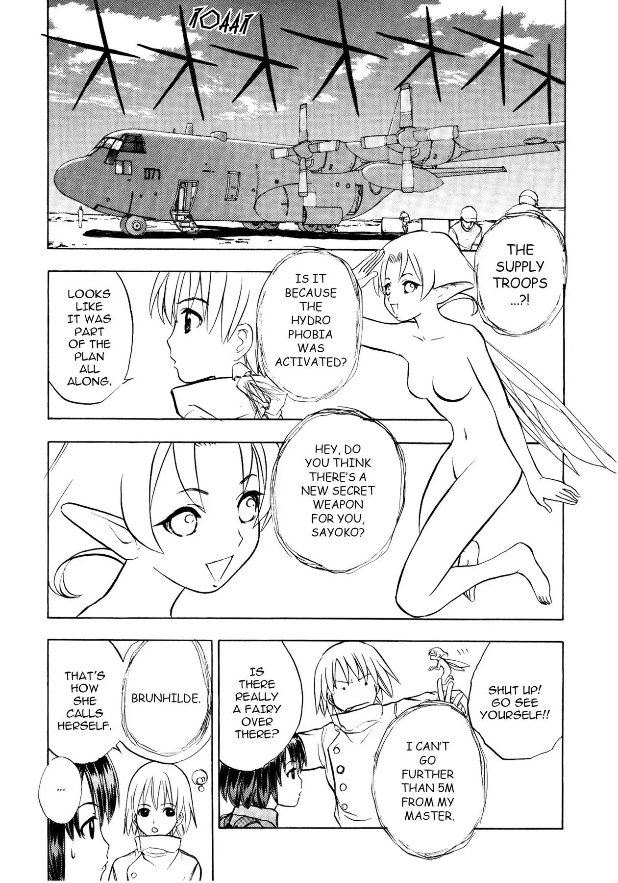 Sirius no Kizuato Chapter 16 page 2 - Chapter 16