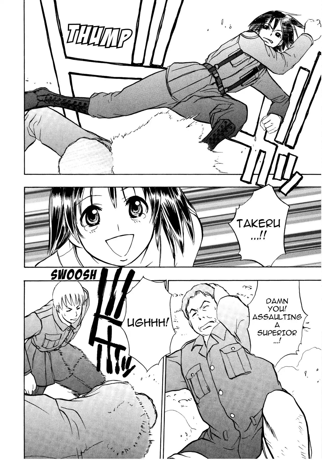 Sirius no Kizuato Chapter 16 page 20 - Chapter 16