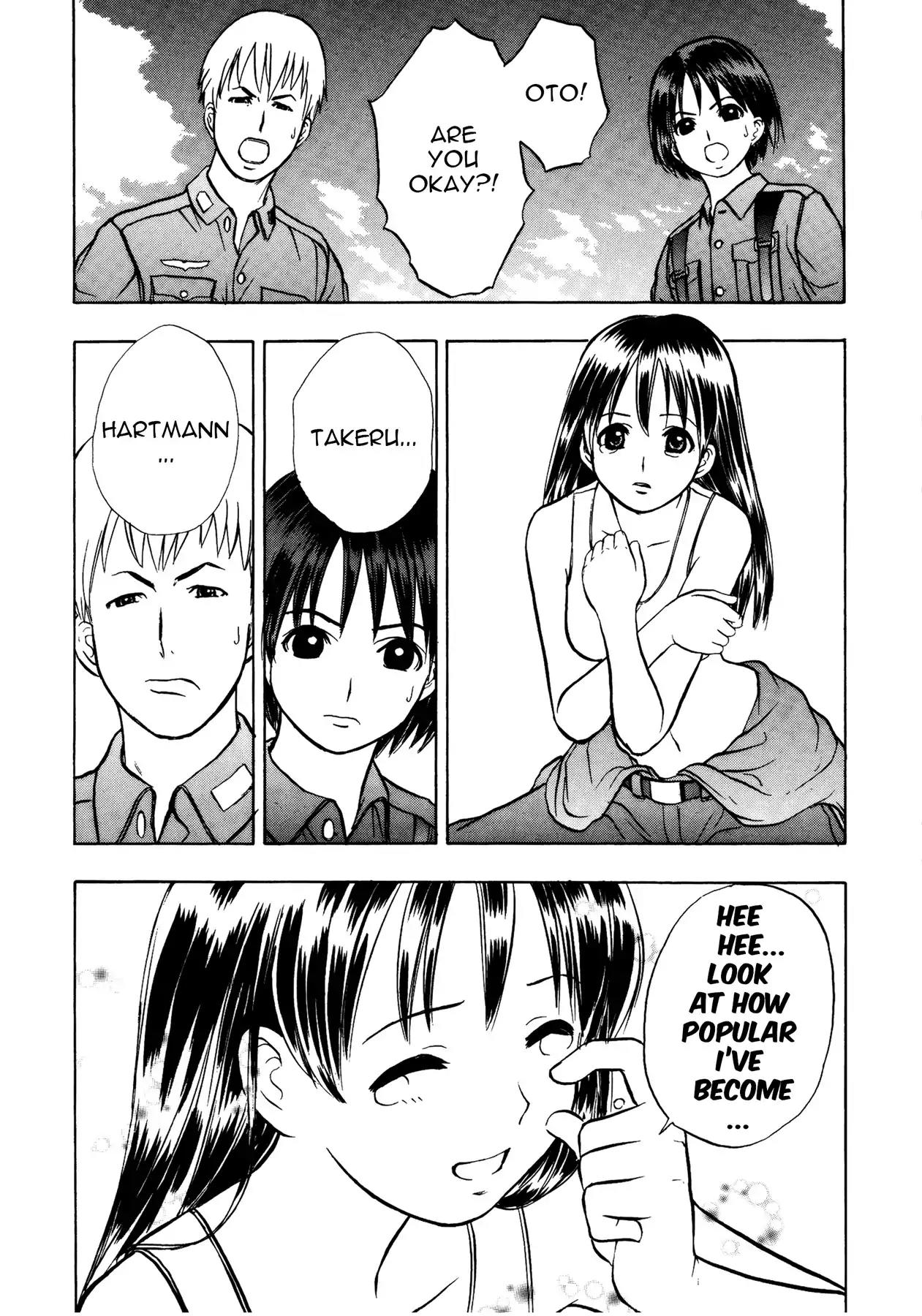Sirius no Kizuato Chapter 16 page 22 - Chapter 16