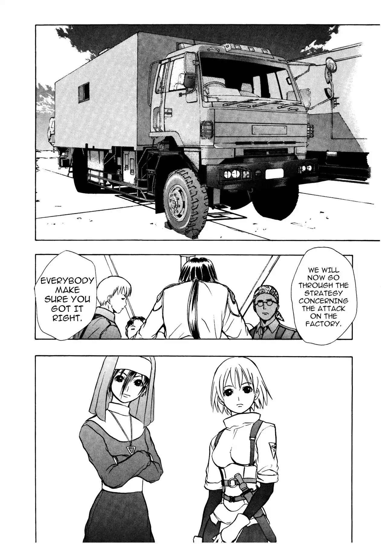 Sirius no Kizuato Chapter 16 page 24 - Chapter 16