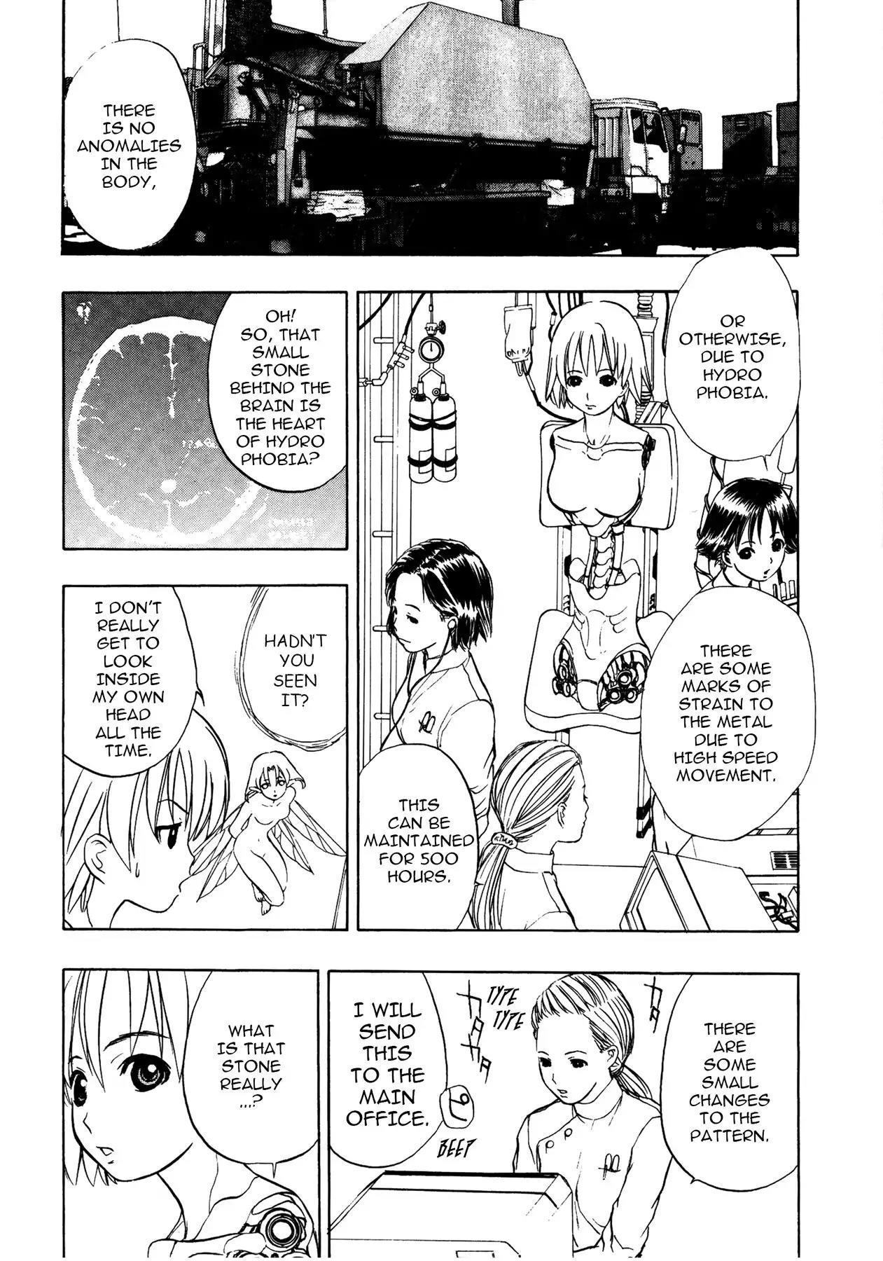 Sirius no Kizuato Chapter 16 page 4 - Chapter 16
