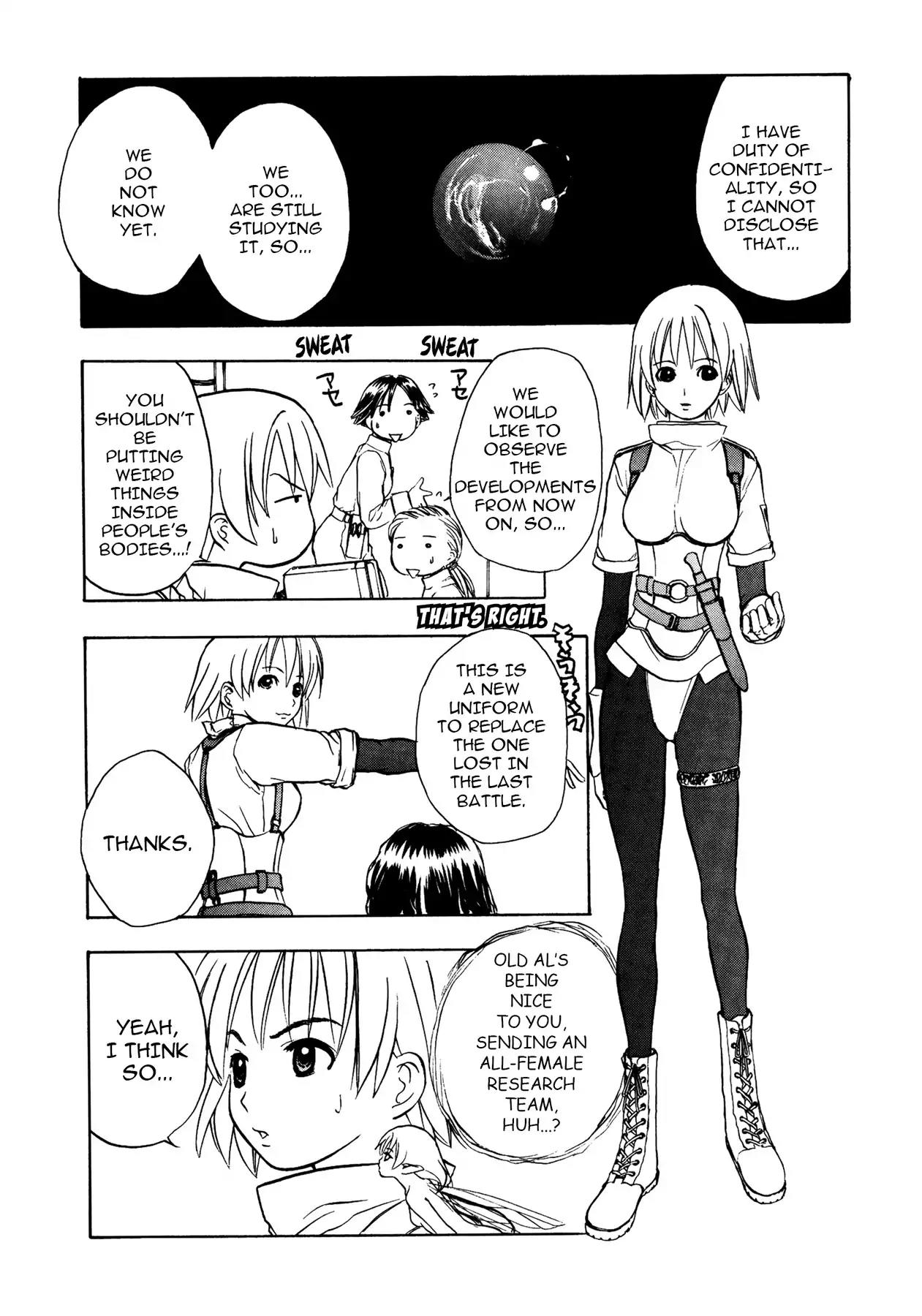 Sirius no Kizuato Chapter 16 page 5 - Chapter 16