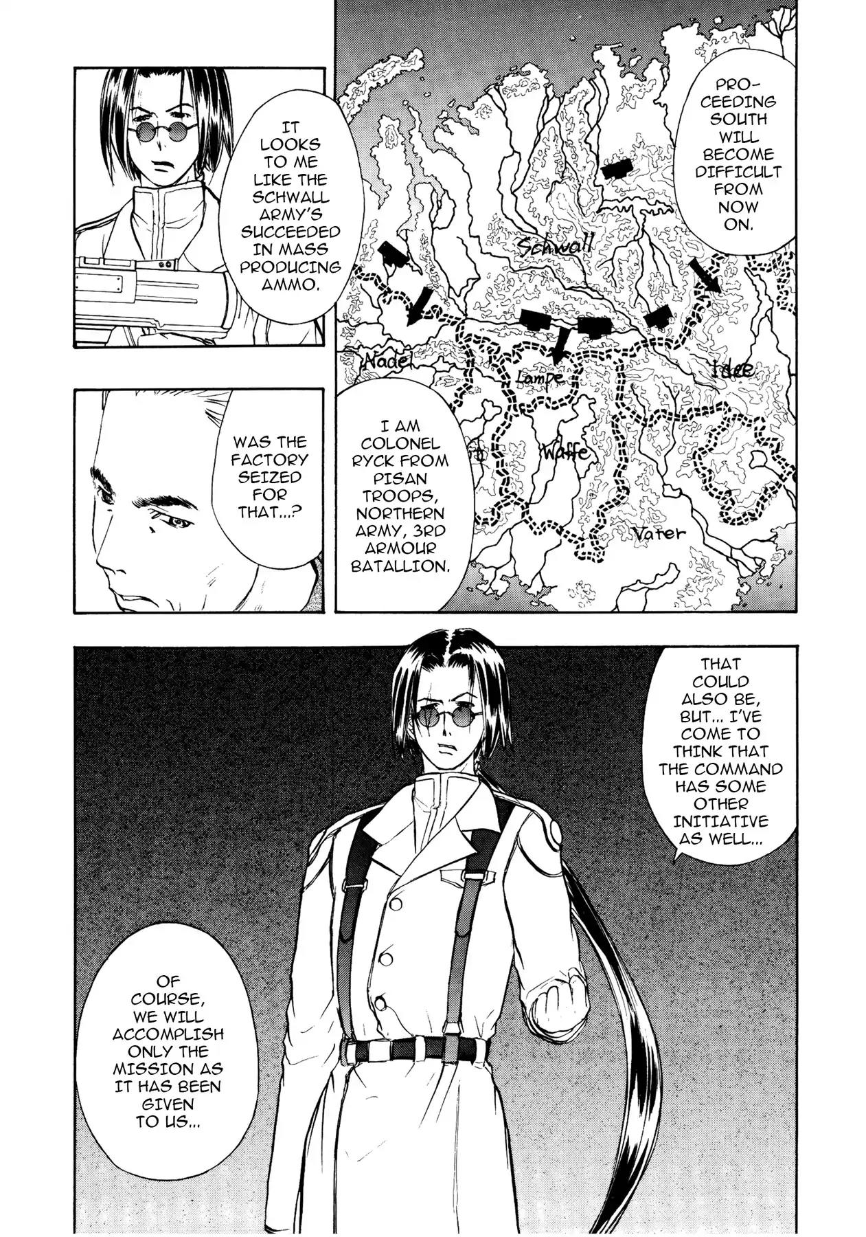 Sirius no Kizuato Chapter 16 page 7 - Chapter 16