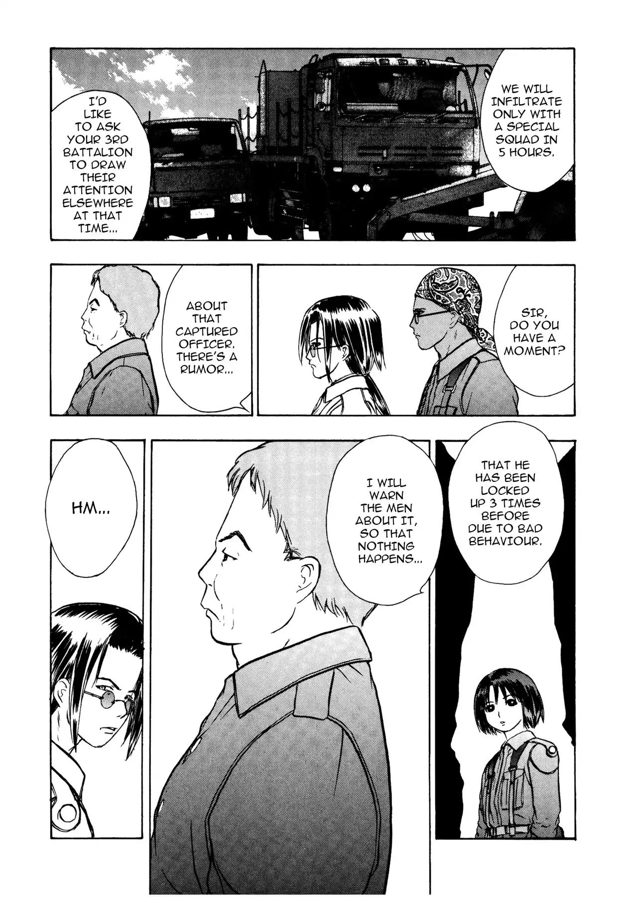 Sirius no Kizuato Chapter 16 page 8 - Chapter 16