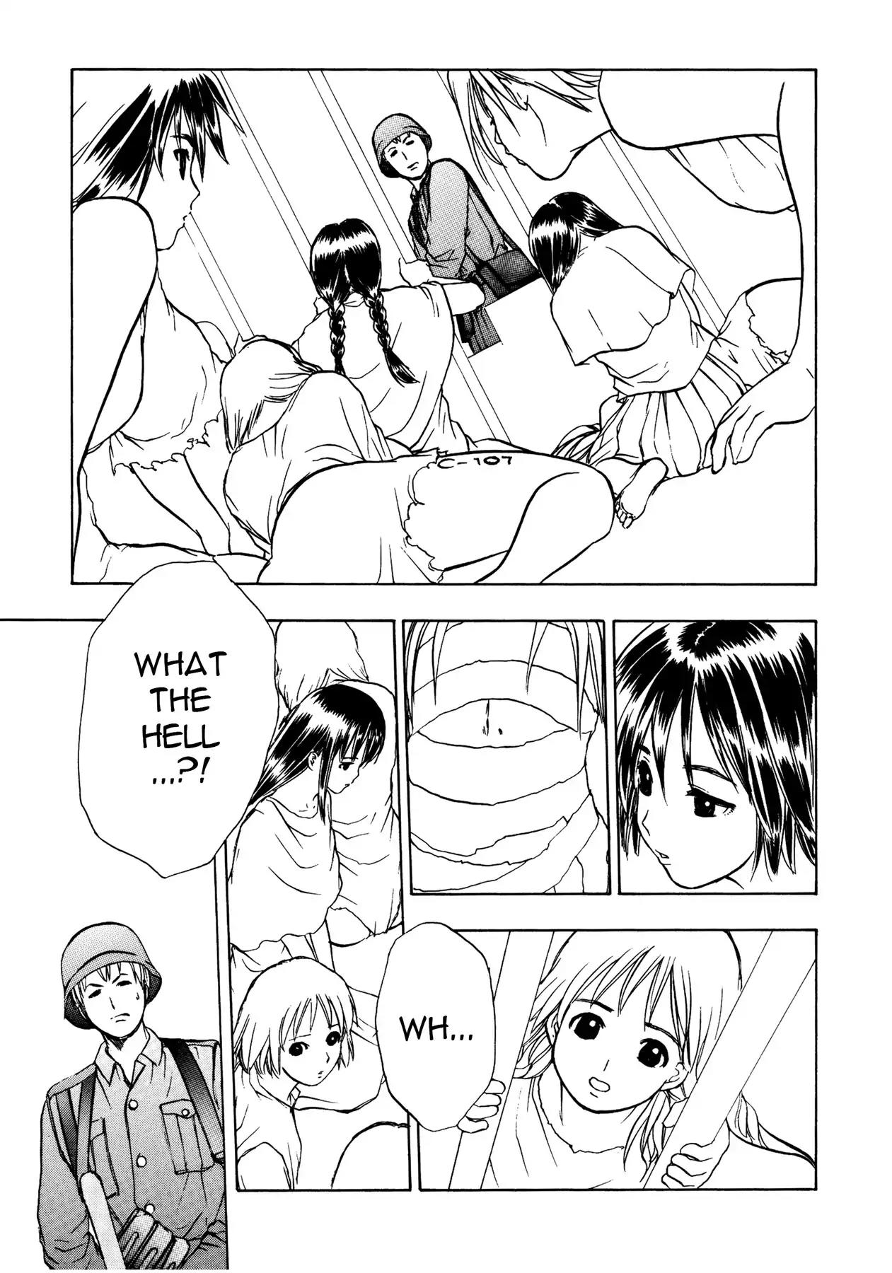 Sirius no Kizuato Chapter 17 page 11 - Chapter 17
