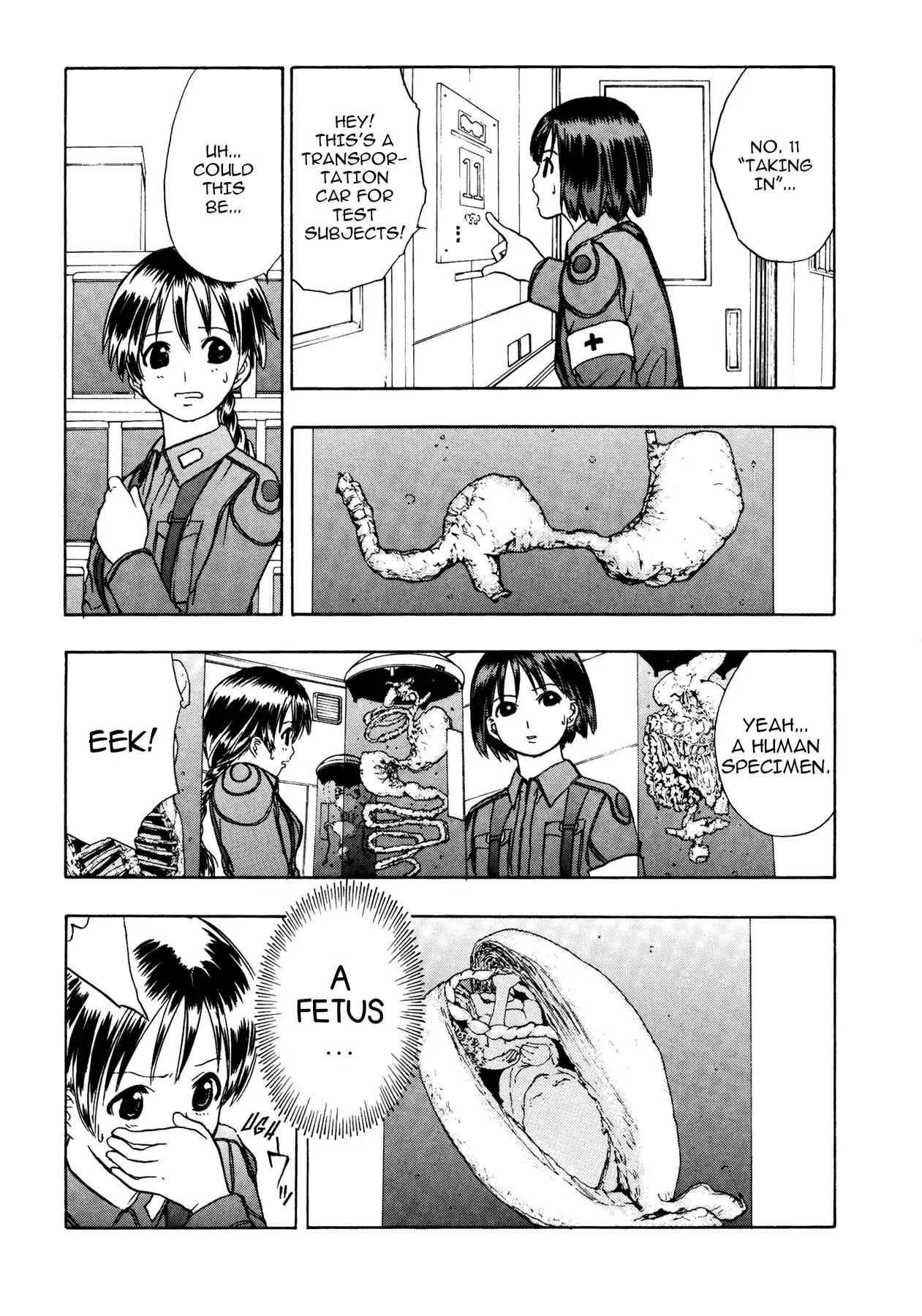 Sirius no Kizuato Chapter 17 page 12 - Chapter 17