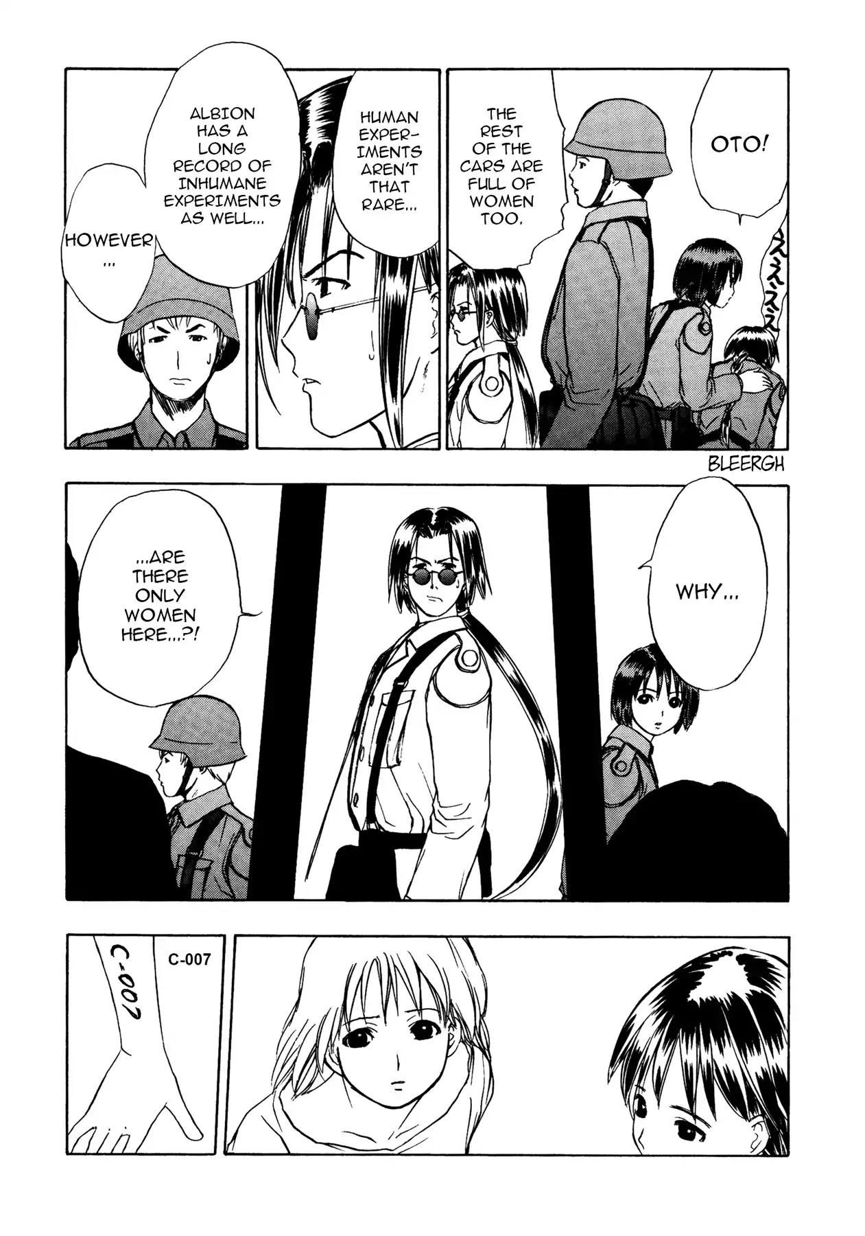 Sirius no Kizuato Chapter 17 page 13 - Chapter 17