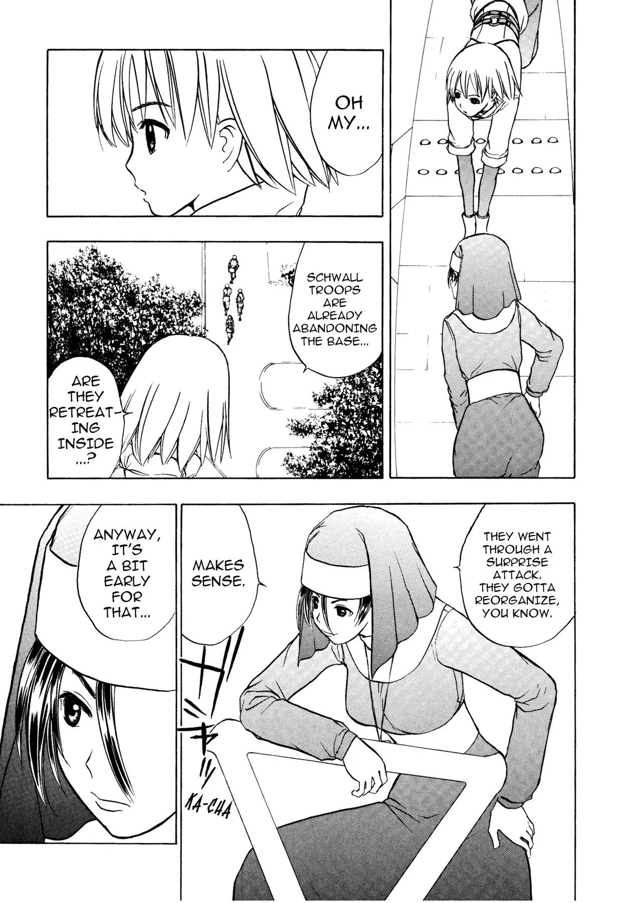Sirius no Kizuato Chapter 17 page 15 - Chapter 17