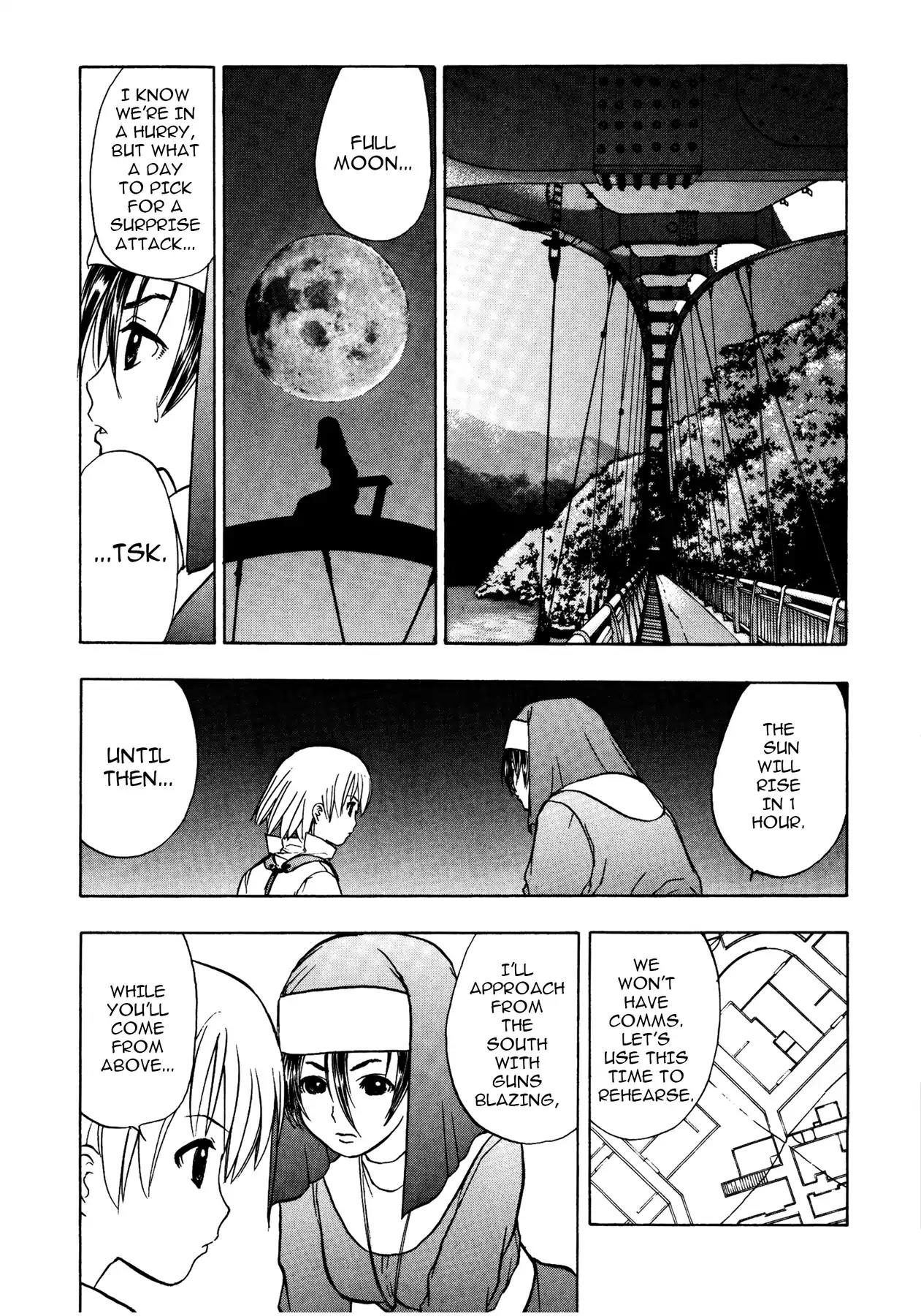 Sirius no Kizuato Chapter 17 page 16 - Chapter 17