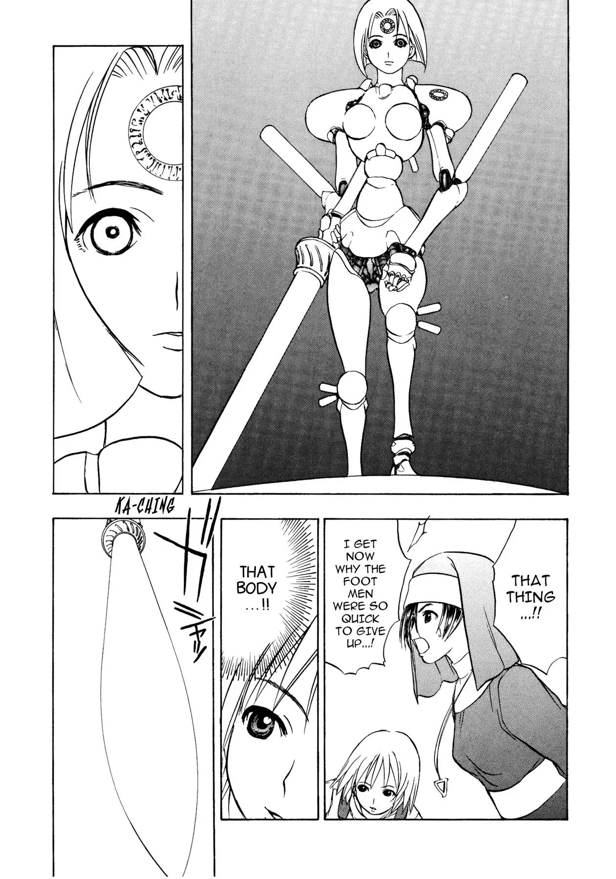 Sirius no Kizuato Chapter 17 page 18 - Chapter 17