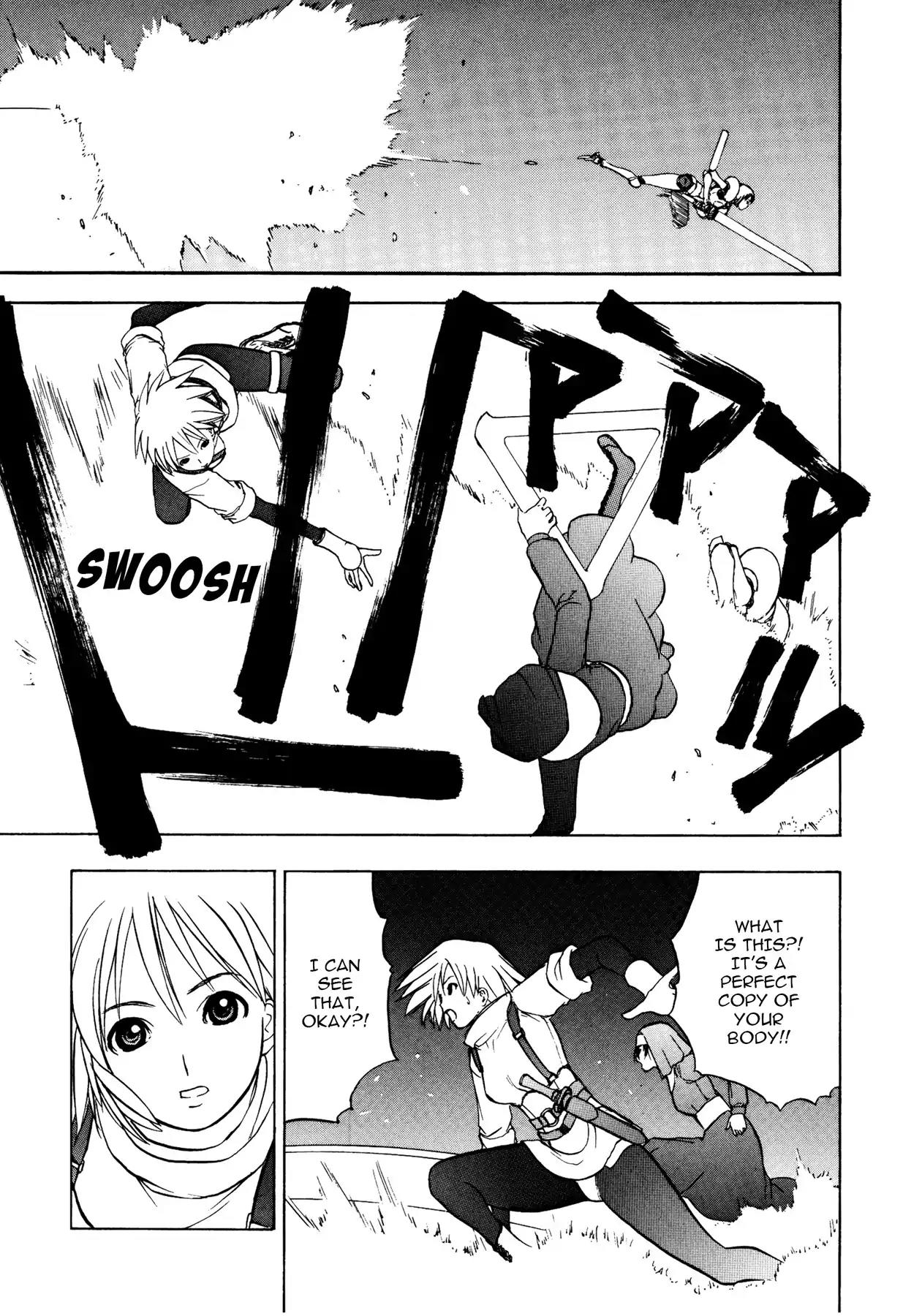 Sirius no Kizuato Chapter 17 page 19 - Chapter 17