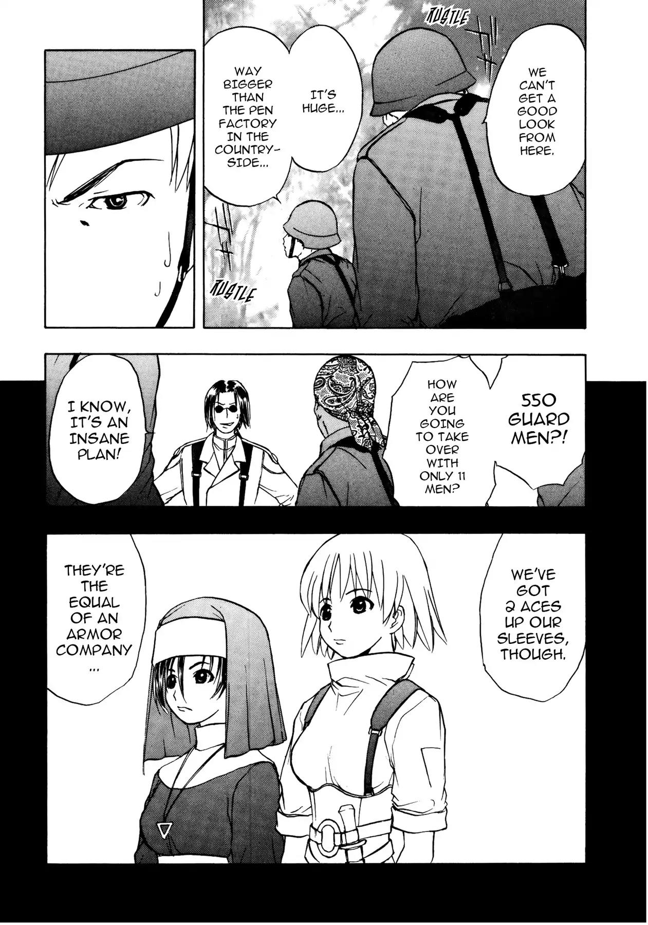 Sirius no Kizuato Chapter 17 page 3 - Chapter 17