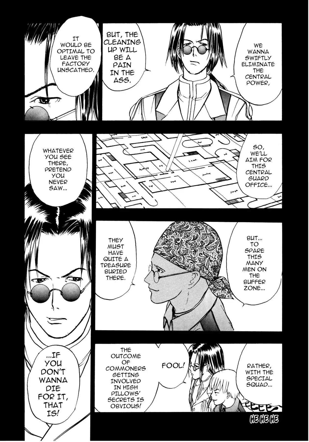 Sirius no Kizuato Chapter 17 page 4 - Chapter 17
