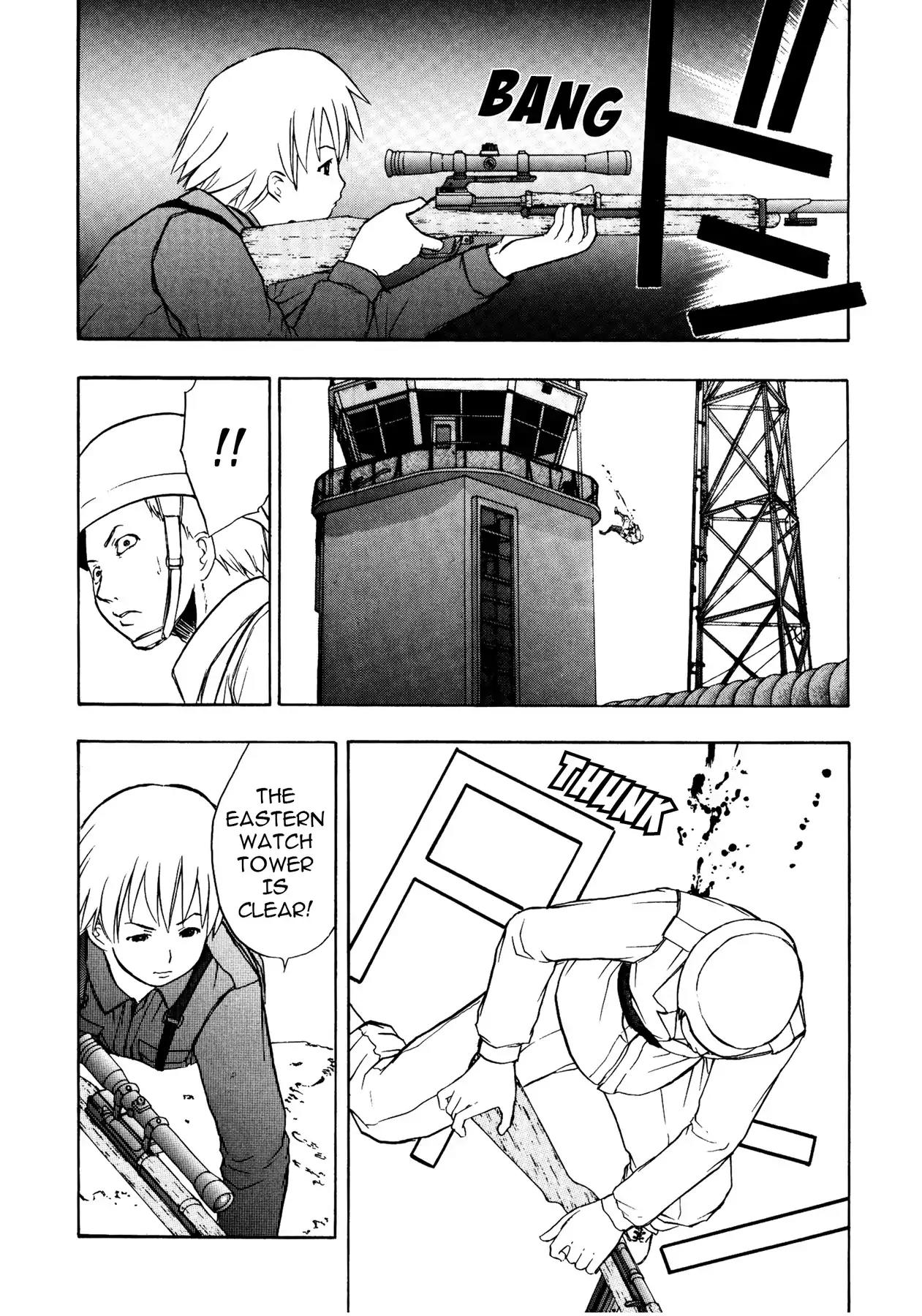 Sirius no Kizuato Chapter 17 page 5 - Chapter 17