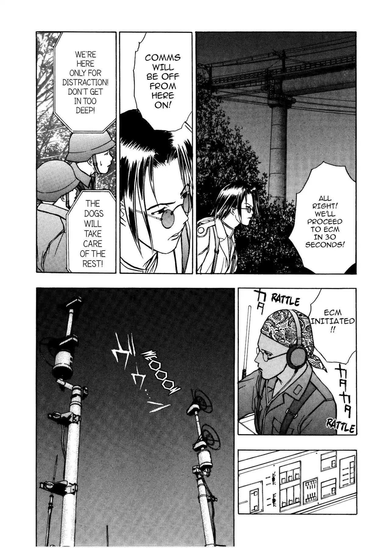 Sirius no Kizuato Chapter 17 page 6 - Chapter 17