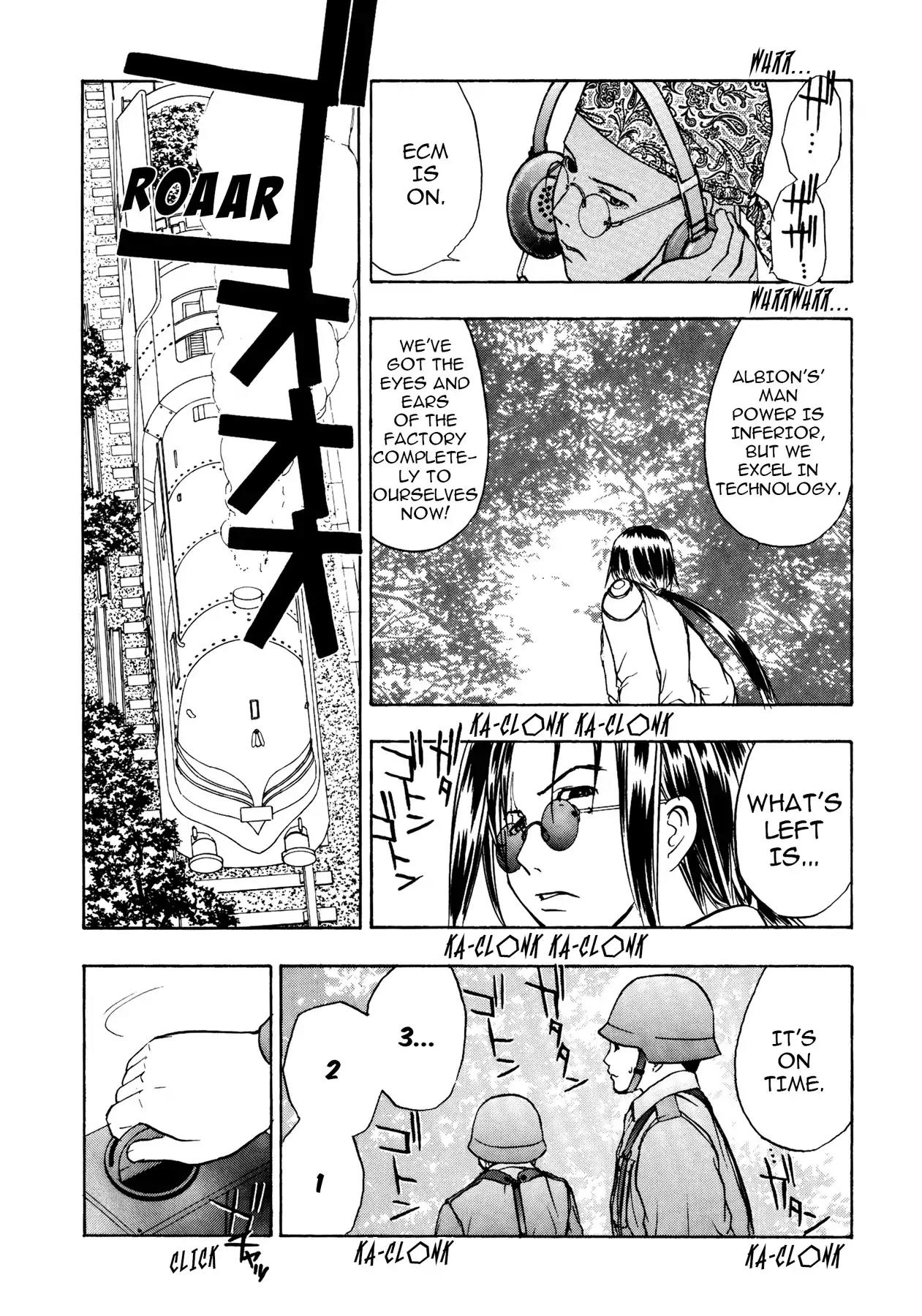 Sirius no Kizuato Chapter 17 page 7 - Chapter 17