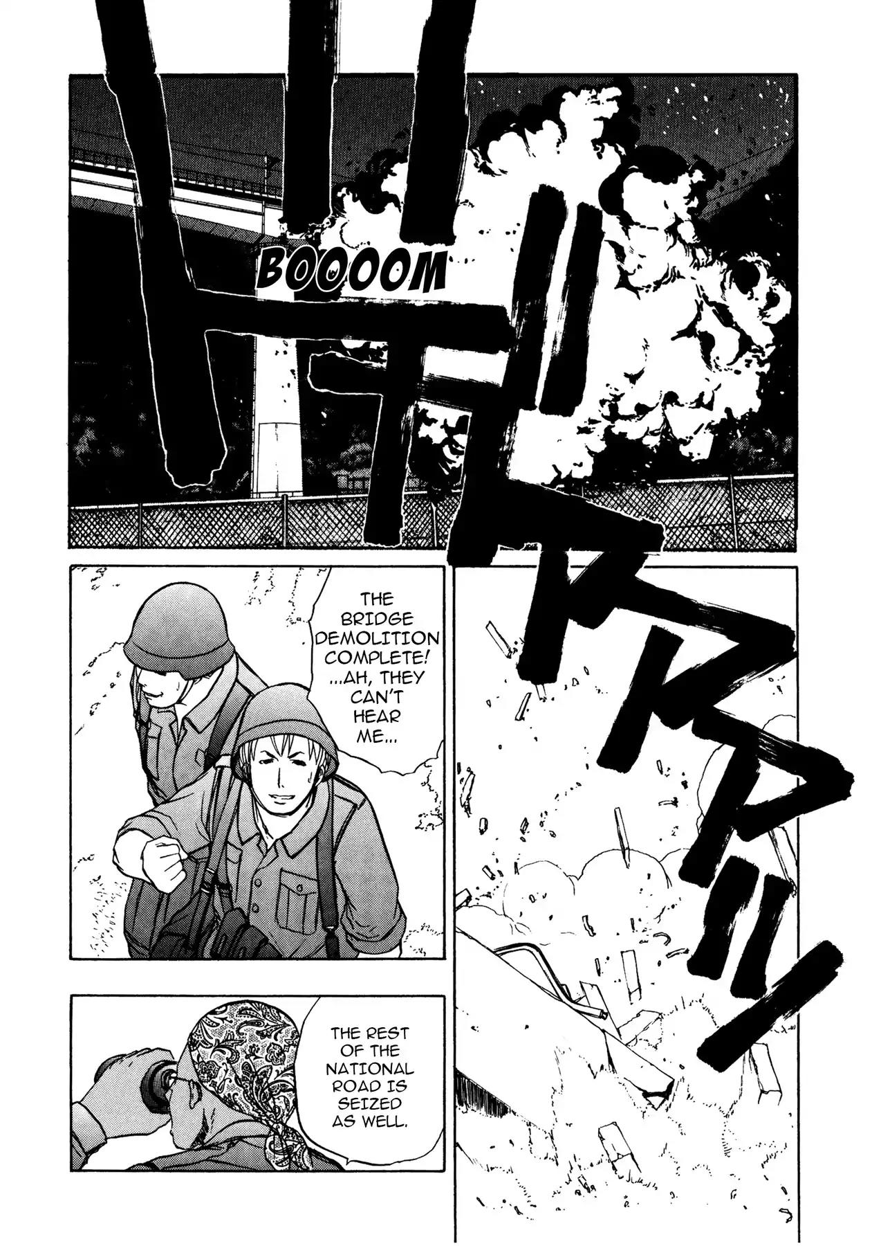 Sirius no Kizuato Chapter 17 page 8 - Chapter 17